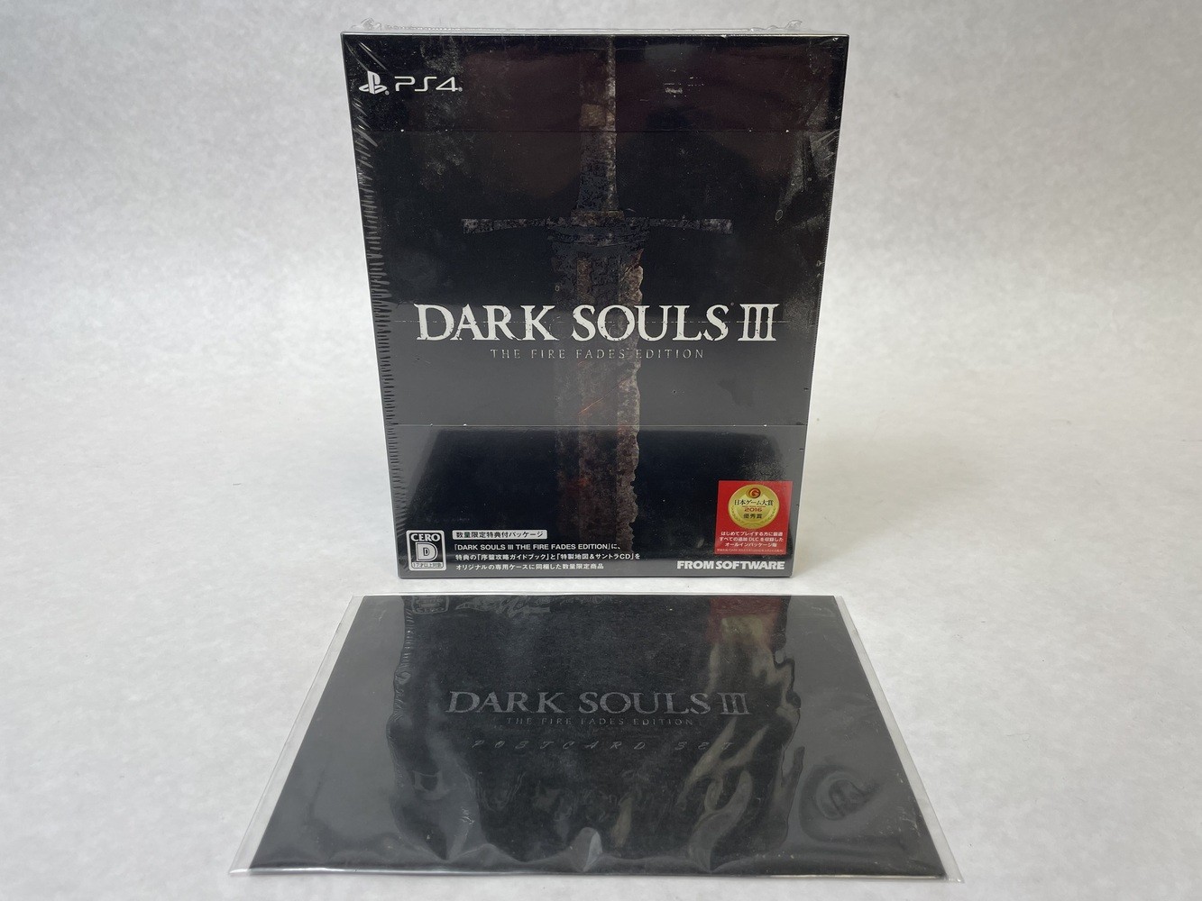 Dark Souls III: The Fire Fades Edition – Limited Edition Japan PS4 Bundle