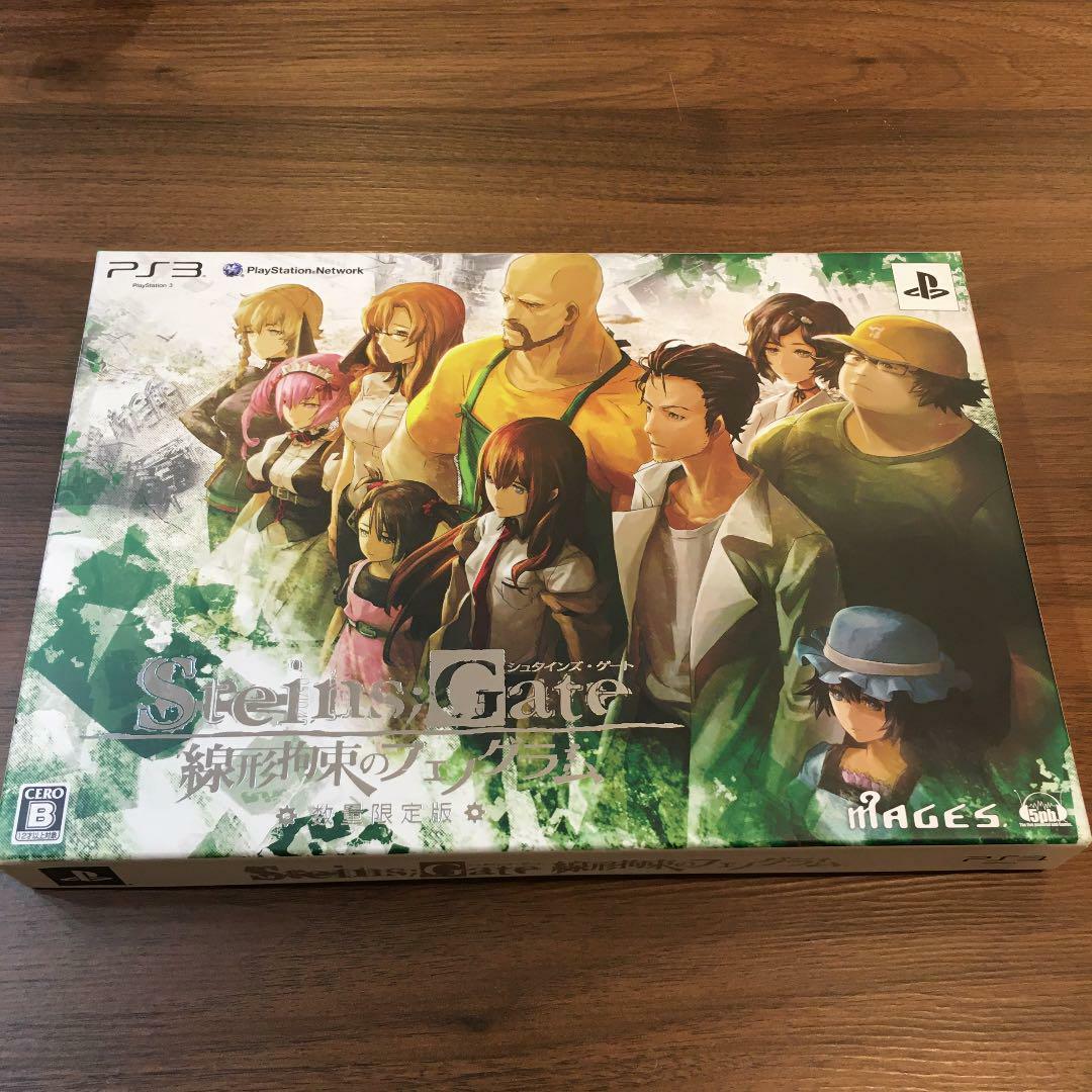 STEINS;GATE PlayStation3 PS3 Limited Edition Okabe Keitai Phone SG001 Game