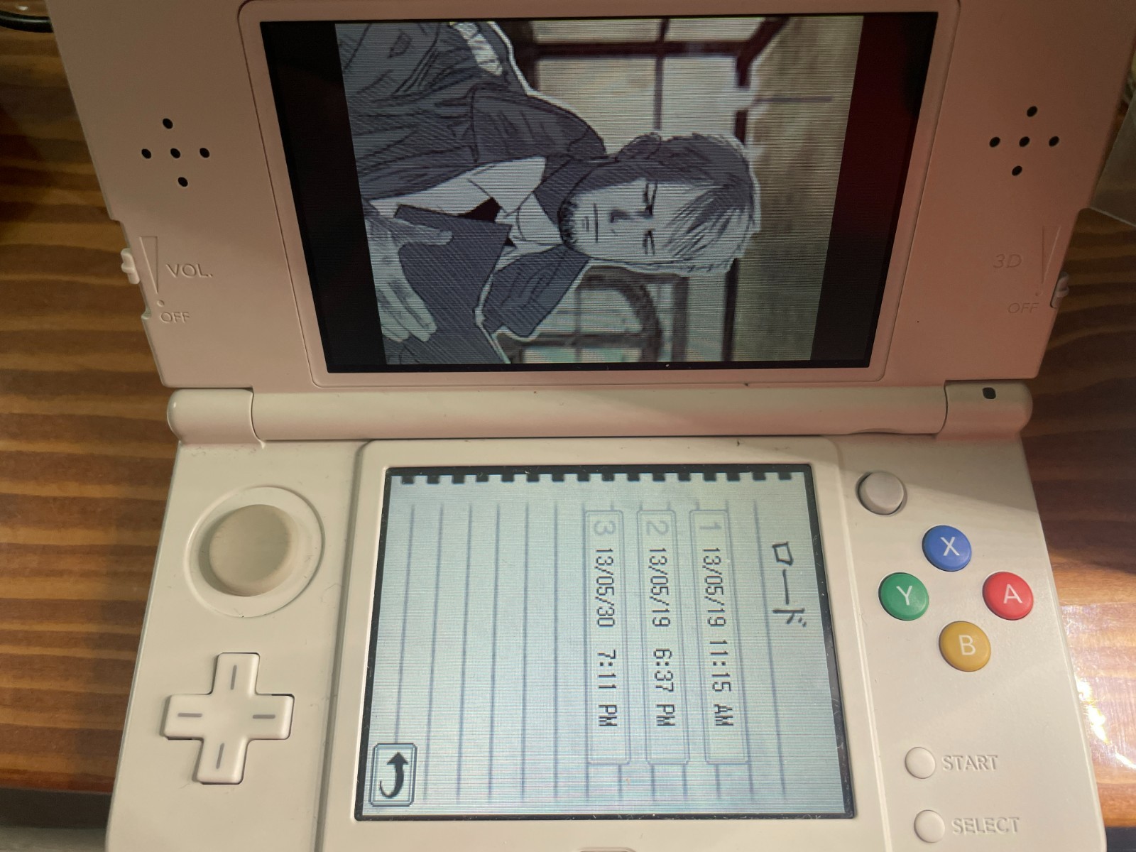Hotel Dusk: Room 215 Wish Room Nintendo Ds Ntsc J Jap Ntr-Awij-Jpn