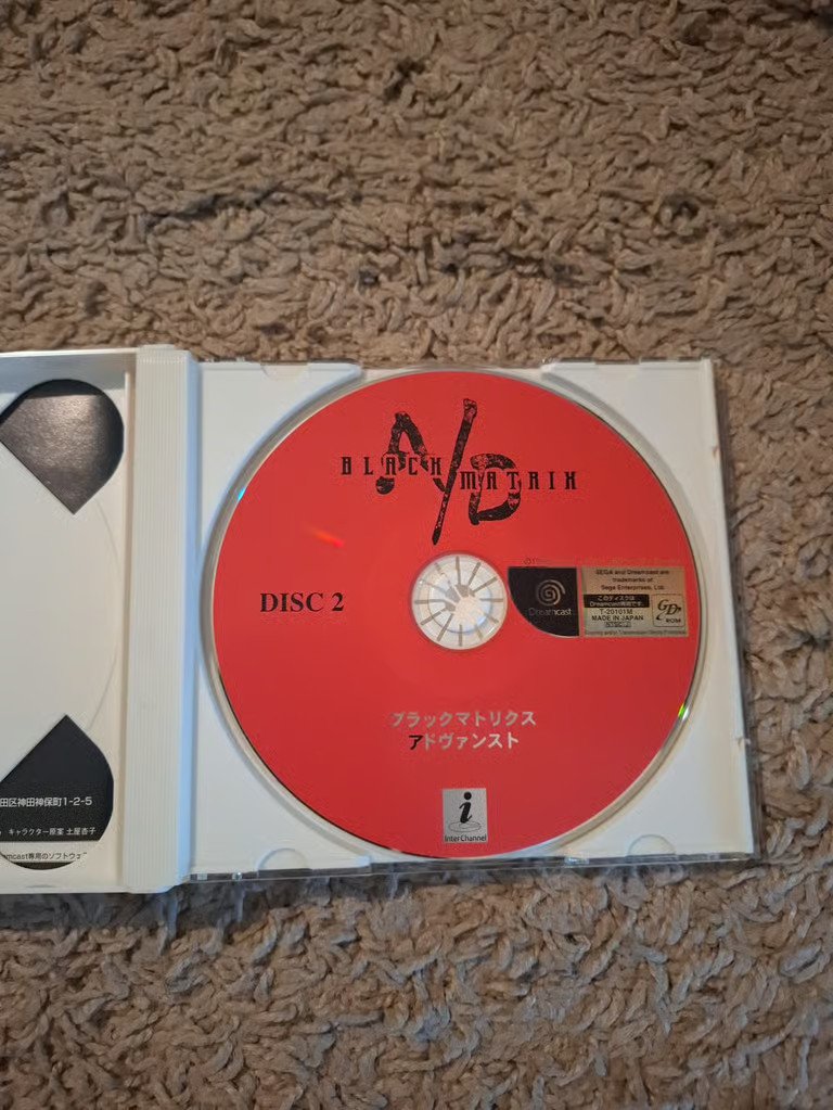 Black Matrix Advanced [Sega Dreamcast] JP Japanese NTSC-J CIB US Seller