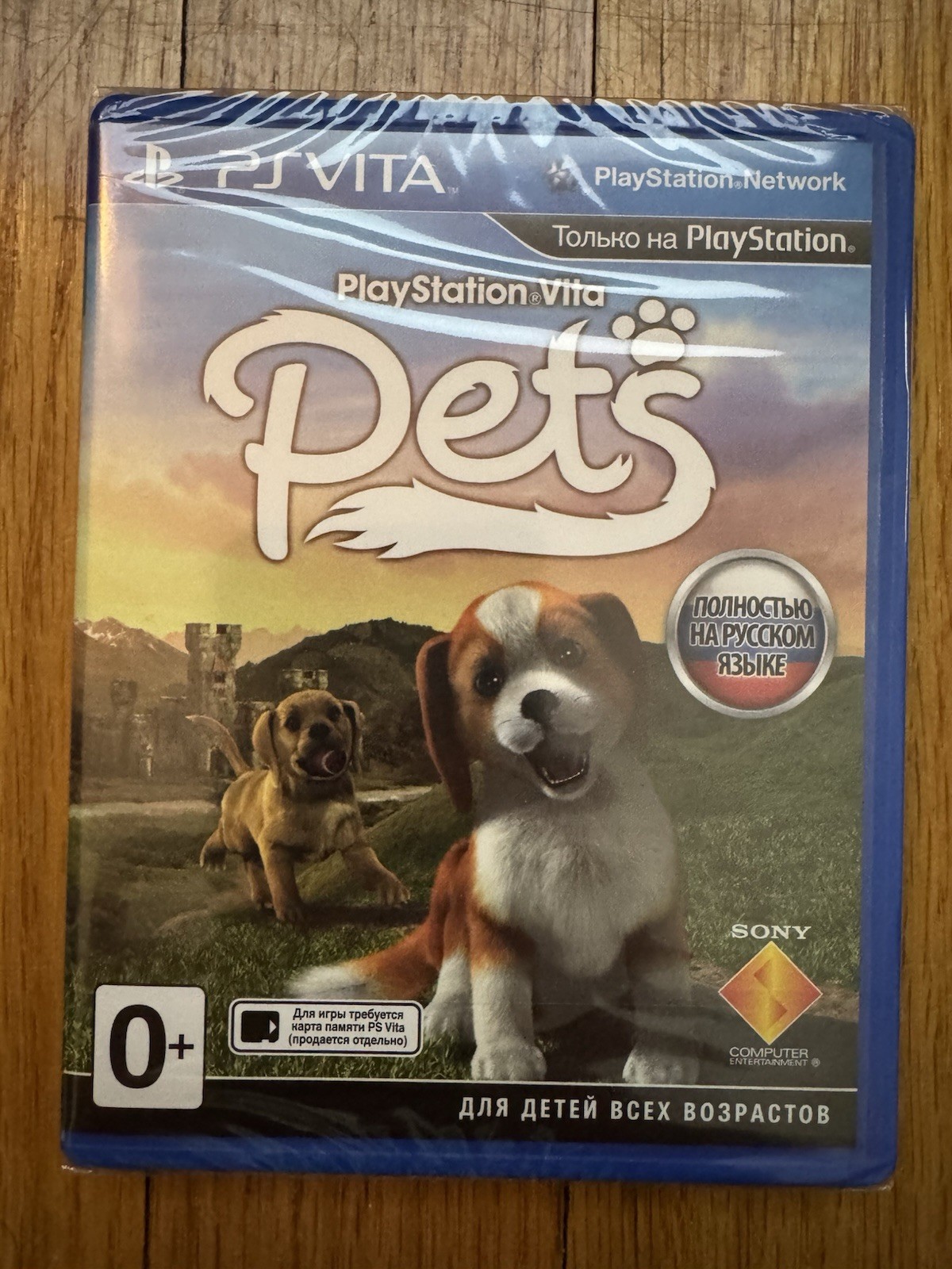 Sony Playstation PS Vita PETS Region Free PAL EXCLUSIVE – RARE RUSSIAN Version
