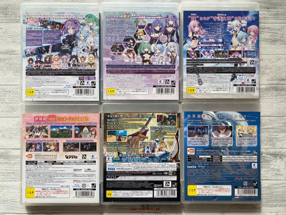SONY PS3 Hyperdimension Neptunia & Toki to Towa Shining Resonance Ar Tonelico 3