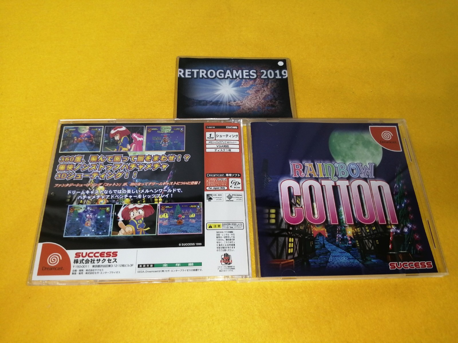 RAINBOW COTTON SEGA DREAMCAST REG CARD + SPINE CARD SUPER RARE!.