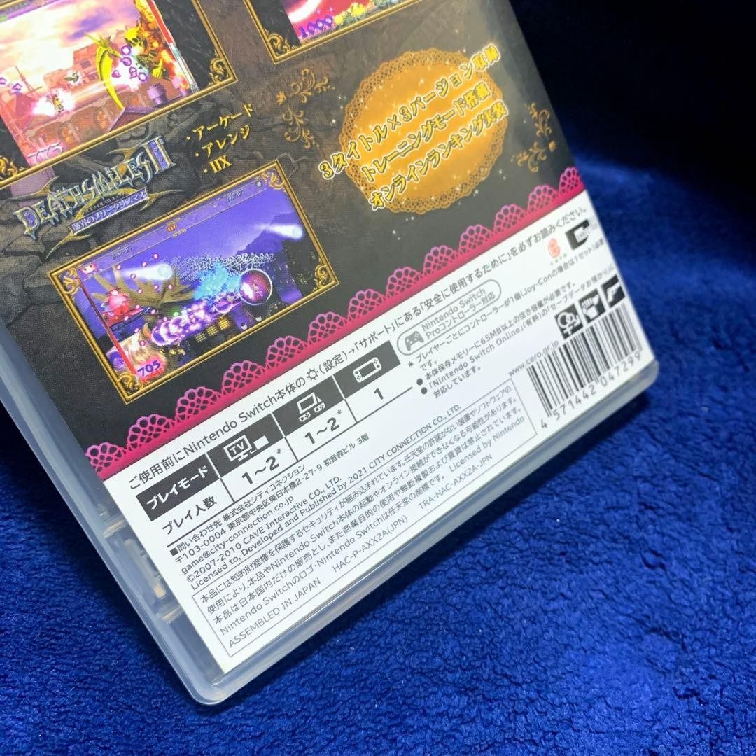 Deathsmiles 1 & 2 Standard Edition