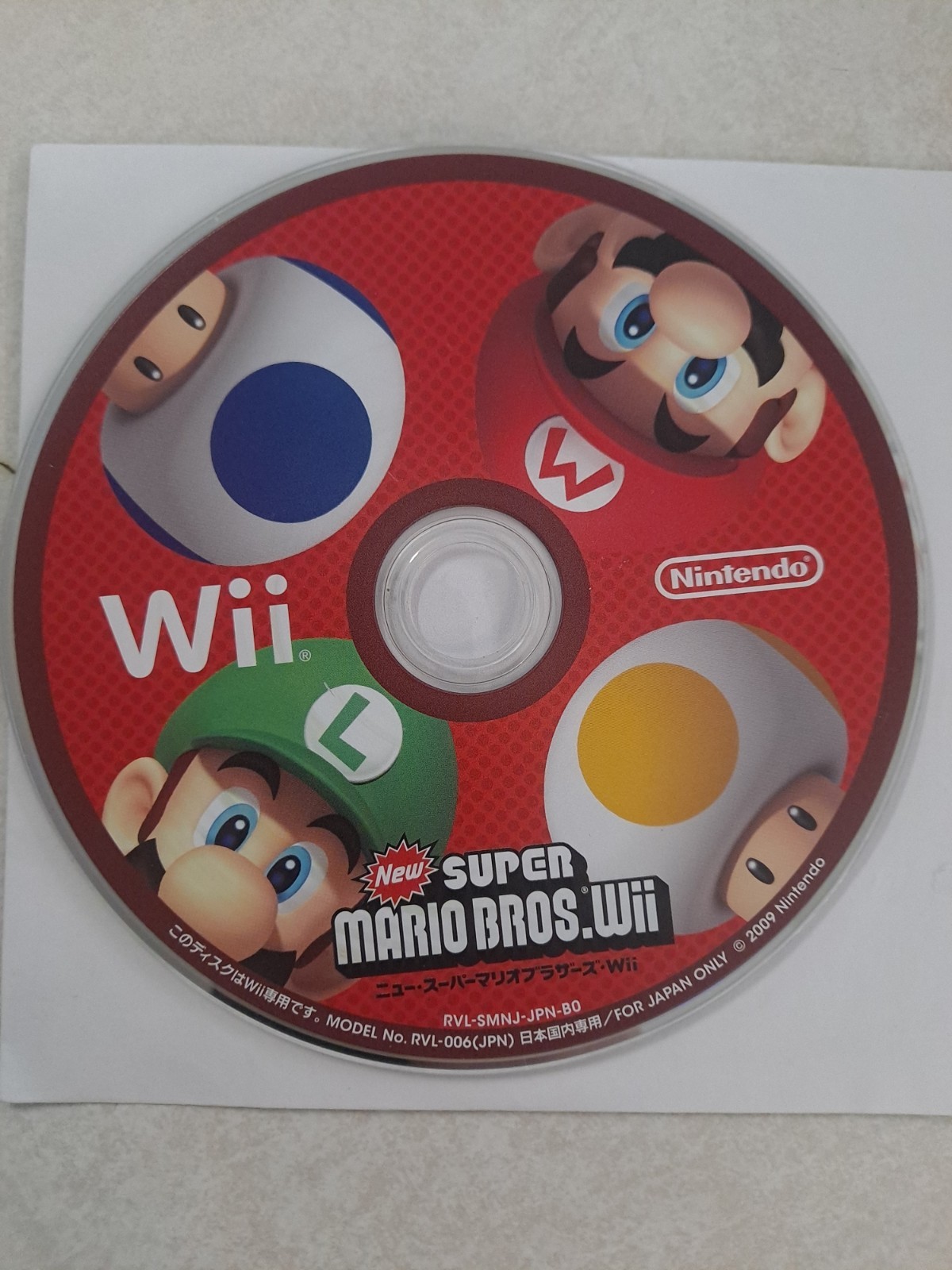 New Super Mario Bros. (Nintendo Wii) Japan Import – Disc only (Region-Locked)