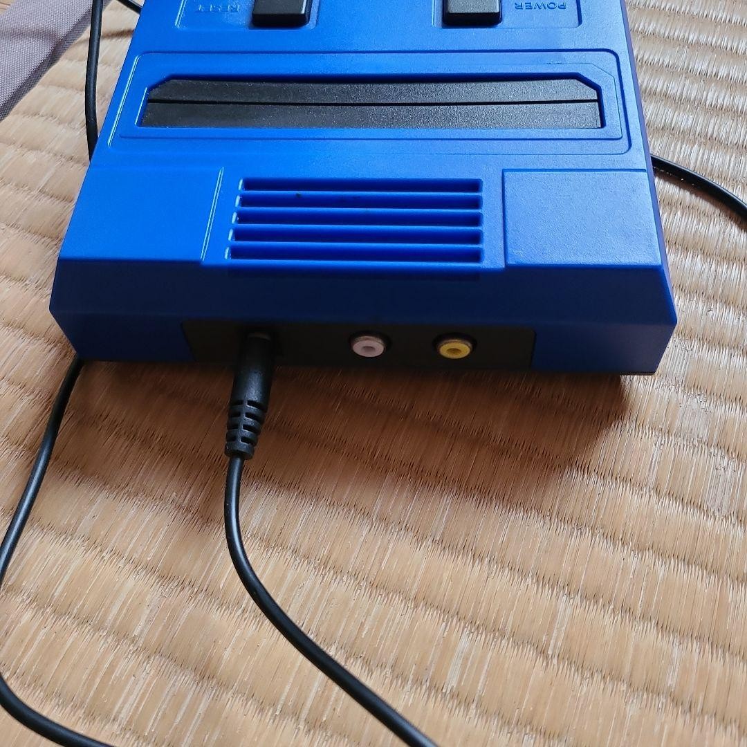 Family Computer