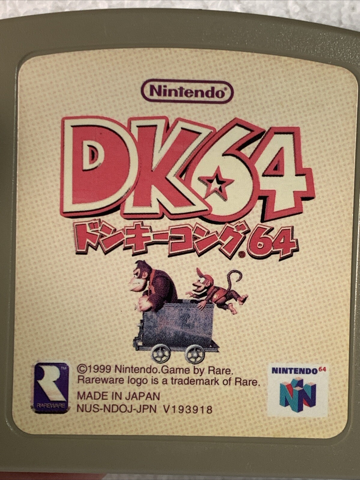 Donkey Kong 64 Nintendo 64 1999 NUS-NDOJ-JPN Japanese Version Action Retro N64