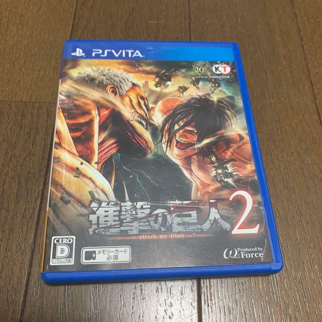 PS Vita Attack on Titan Shingeki no Kyojin 2 Koei Tecmo PlayStation Vita Japan