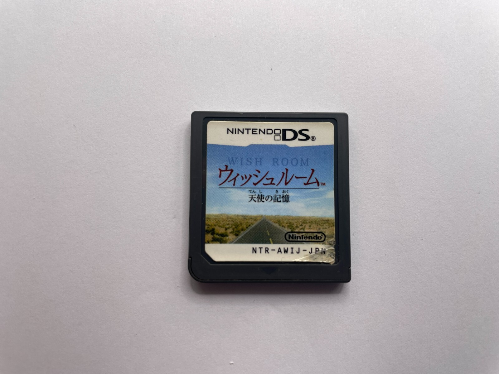 Wish Room Hotel Dusk Room 215 Nintendo Ds Ntsc J Japanese Game