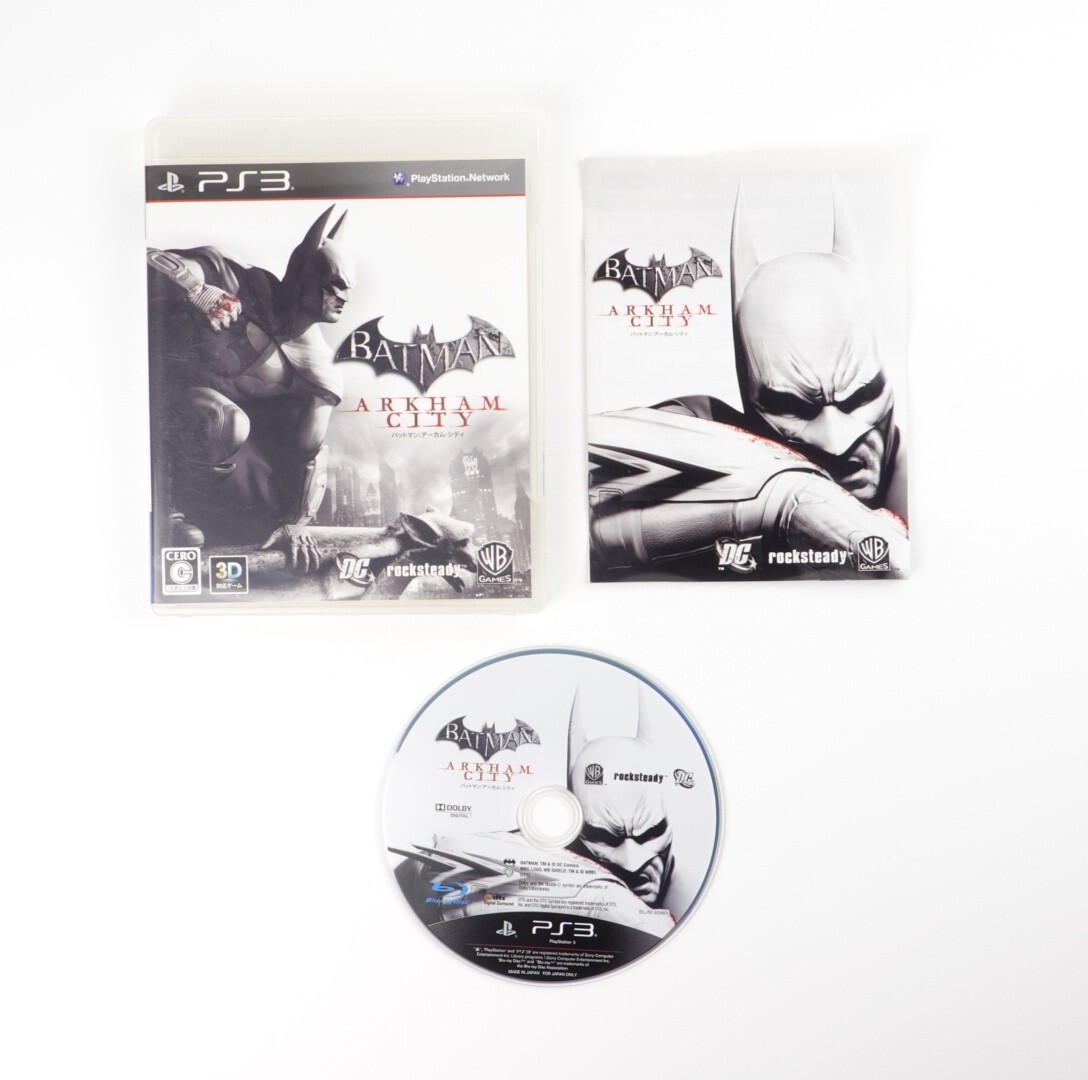 Batman: Arkham City PlayStation 3 PS3 Japan Import US Seller