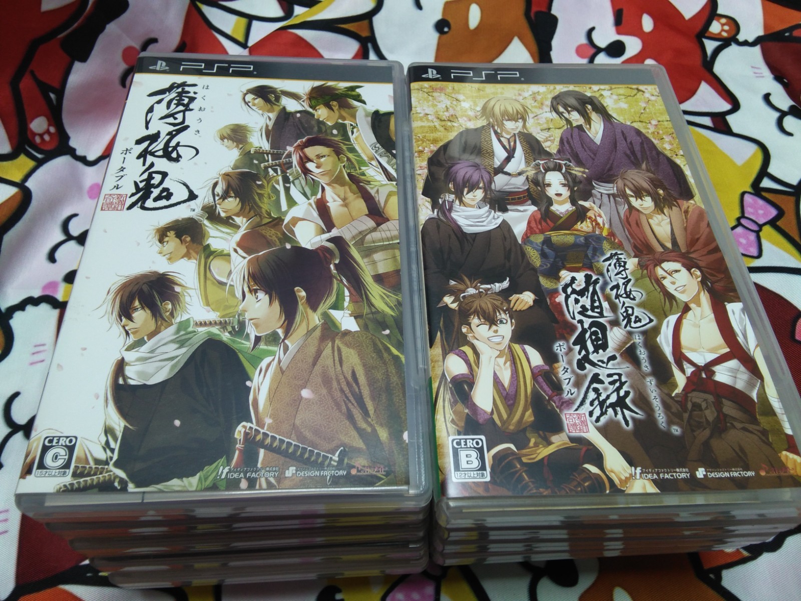 PSP Game soft Lot 10 Random Case Included Some Instruction Manuals Have Stains