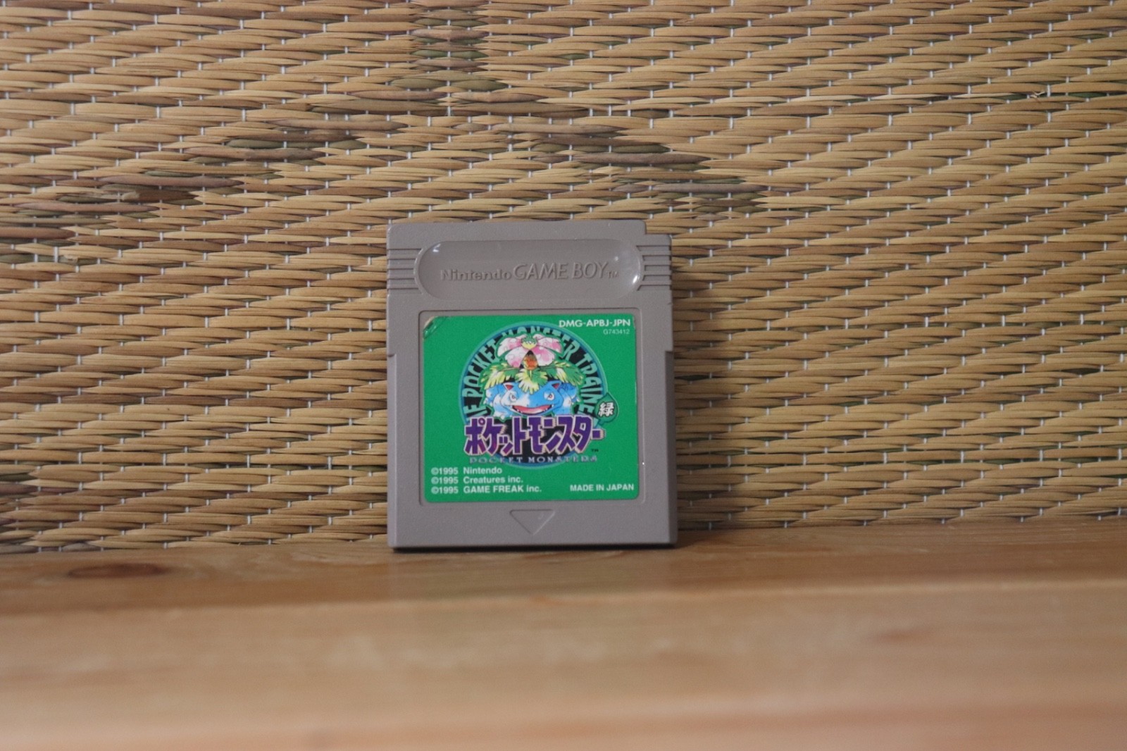 Pocket Monster Green Midori Japan Nintendo Gameboy GB Very Good Condition!