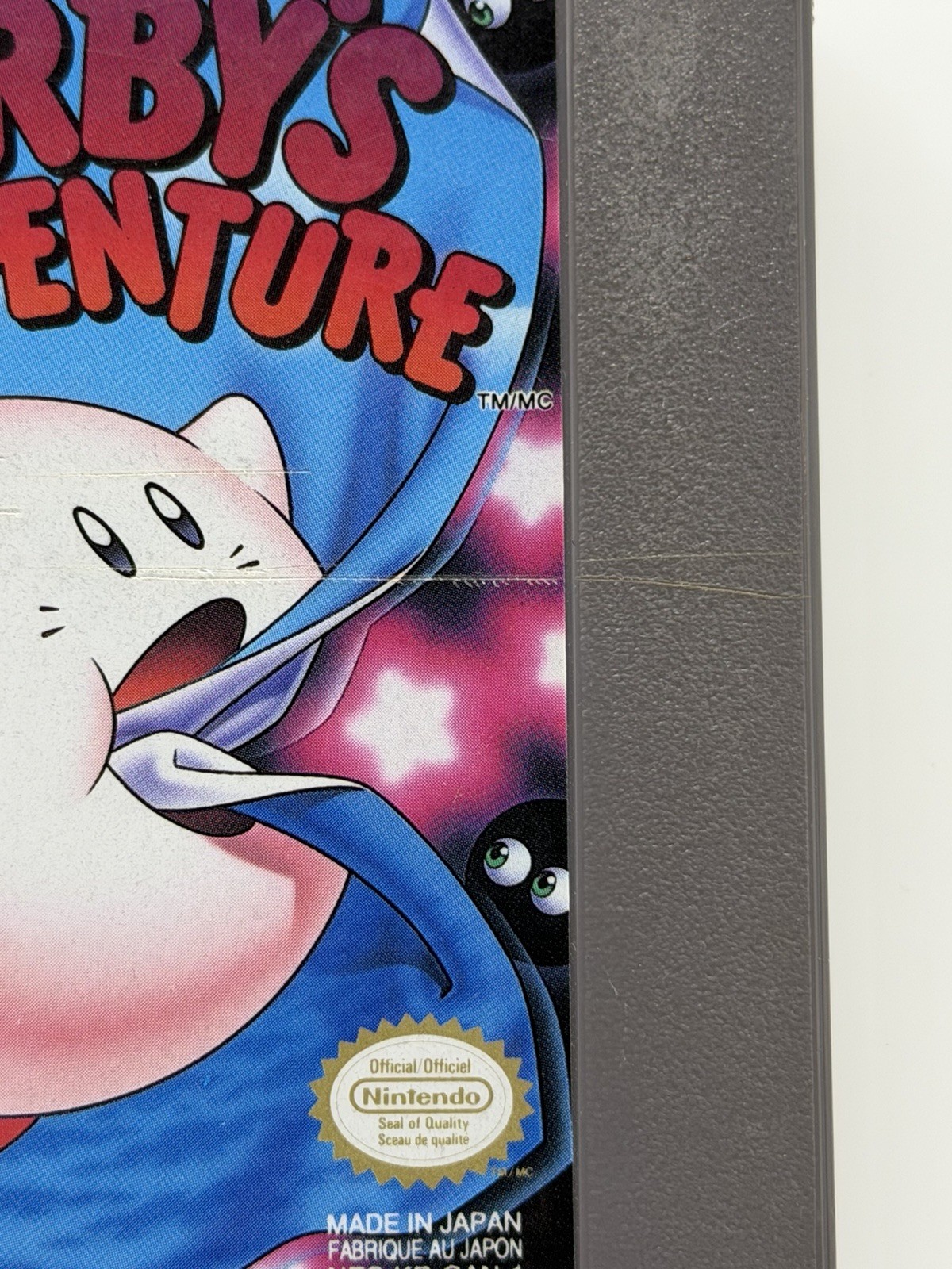 Kirby’s Adventure NES Nintendo