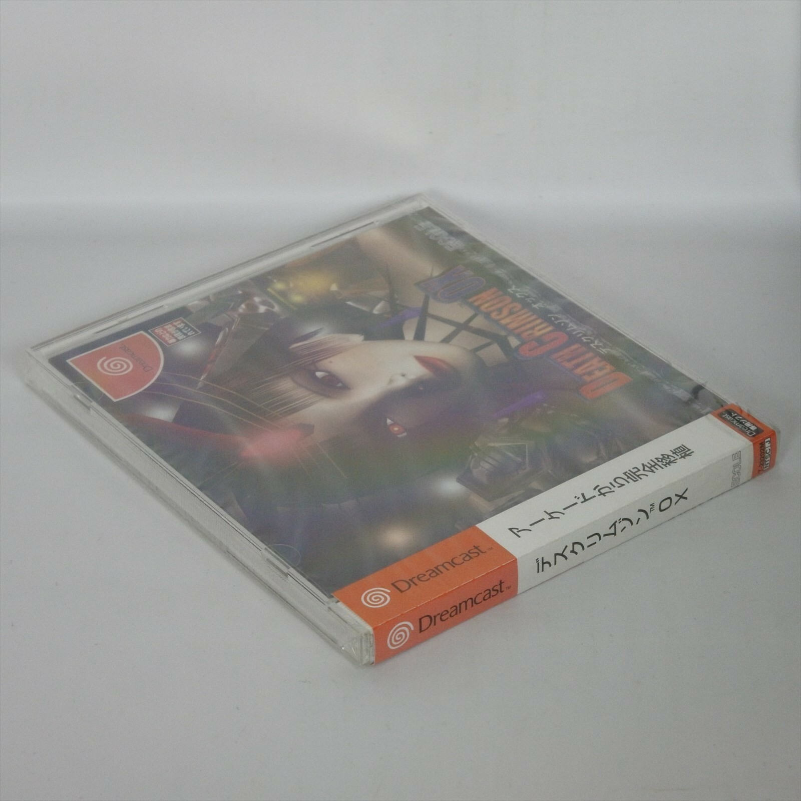 Dreamcast DEATH CRIMSON OX Unused 059 Sega dc