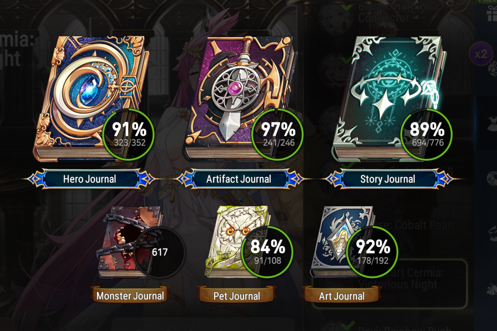 Epic 7 Account – 323/352 Heros, 241/246 Artifacts, Almost all skins