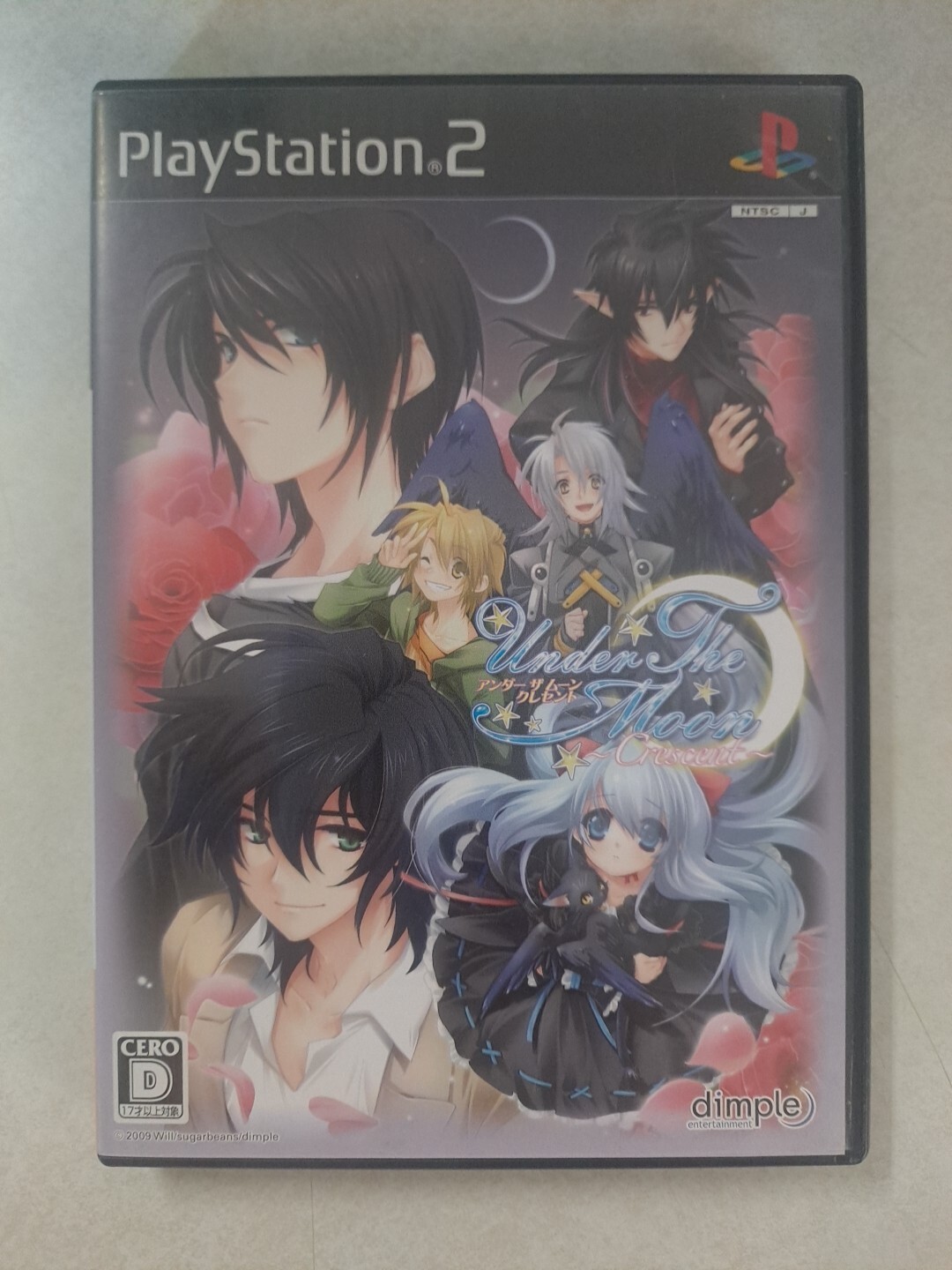 Under the Moon Crescent PS2 JAPAN IMPORT SLPM 55175 US Seller CIB Complete