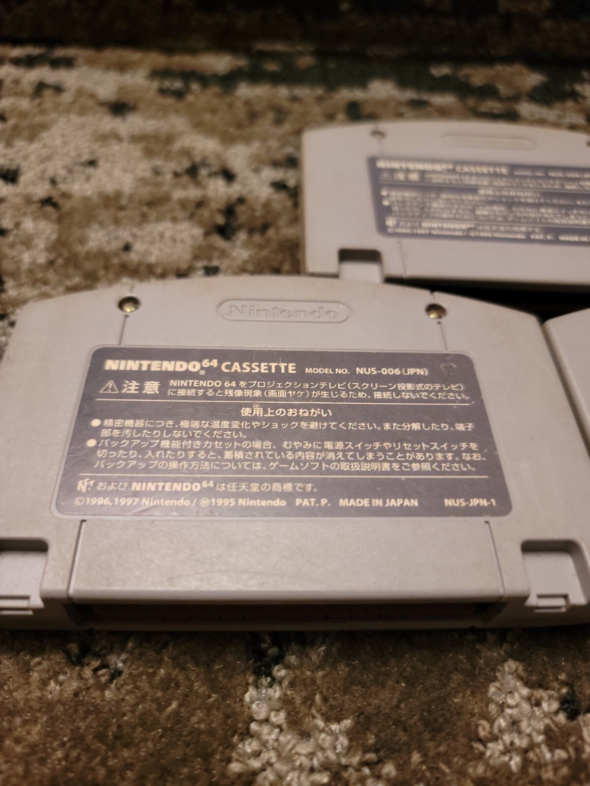 Nintendo 64 Banjo Kazooie 2,Jikkyou Powerful Pro Yakyuu,Doraemon :Japan Version