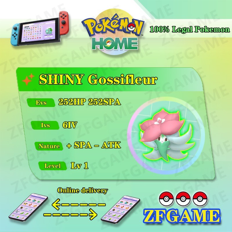 ✨6IV SHINY Gossifleur + EVS🚀 POKEMON HOME✨Champions✨Online delivery⚡