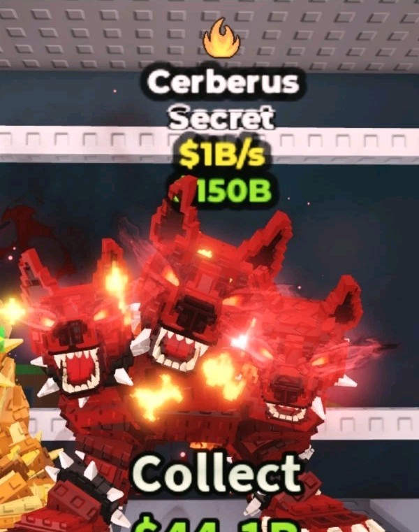 🐺Cerberus 1b/s !!️ Cheap and Fast Trade 🟩 Steal a Brain Red