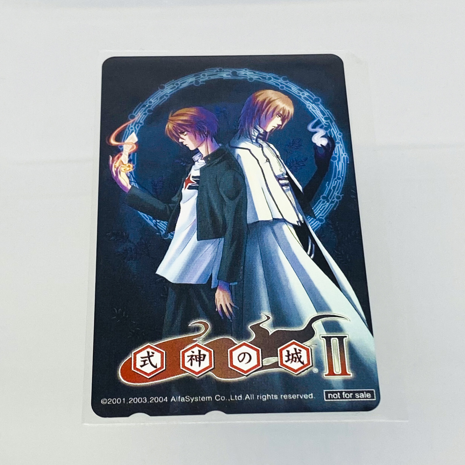 DC Castle Shikigami no Shiro 2 Limited Edition Phone Card Japan Sega Dreamcast