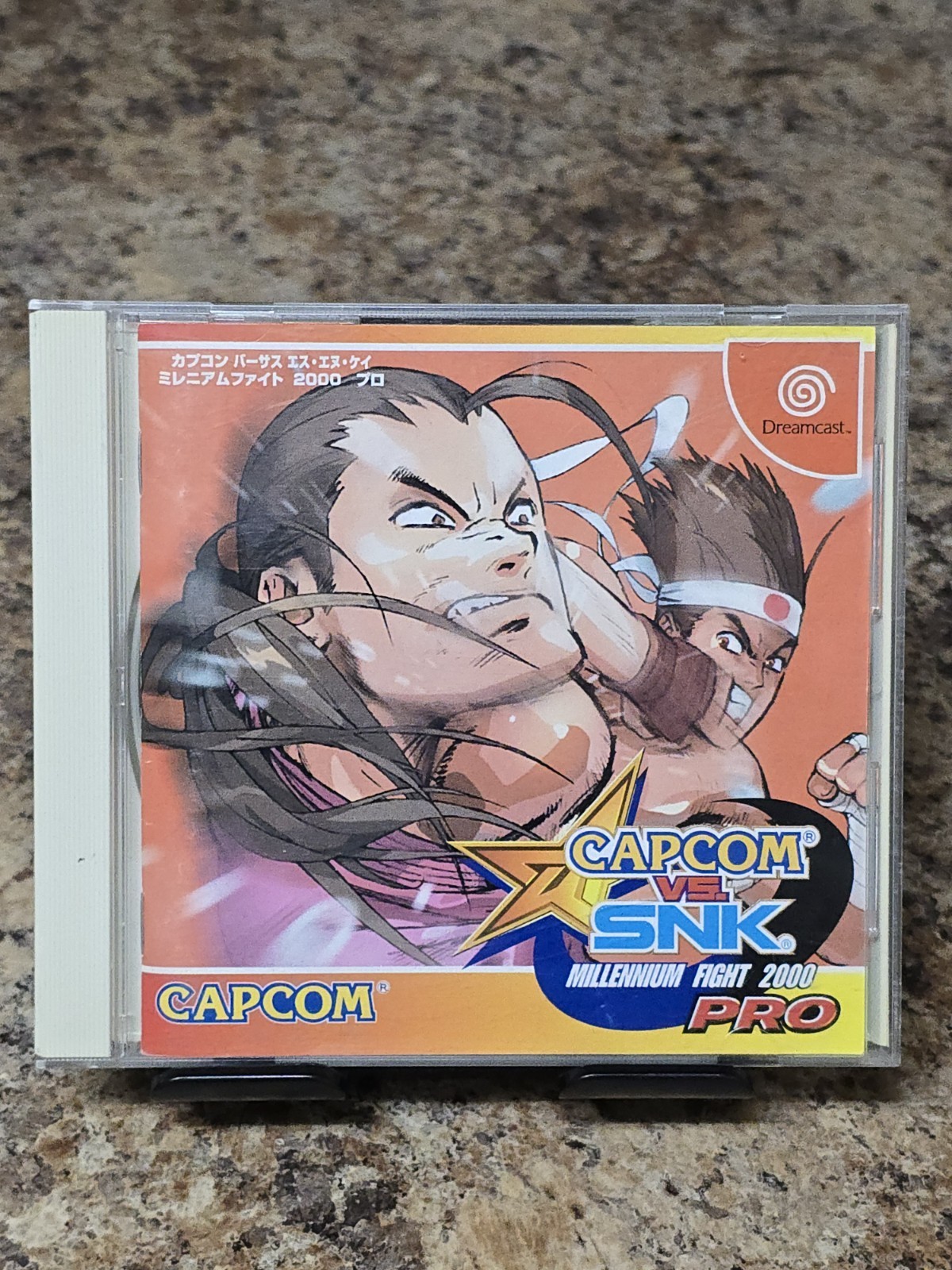 Capcom vs. SNK: Millennium Fight 2000 Pro (Dreamcast, 2001, JPN) Authentic & CIB
