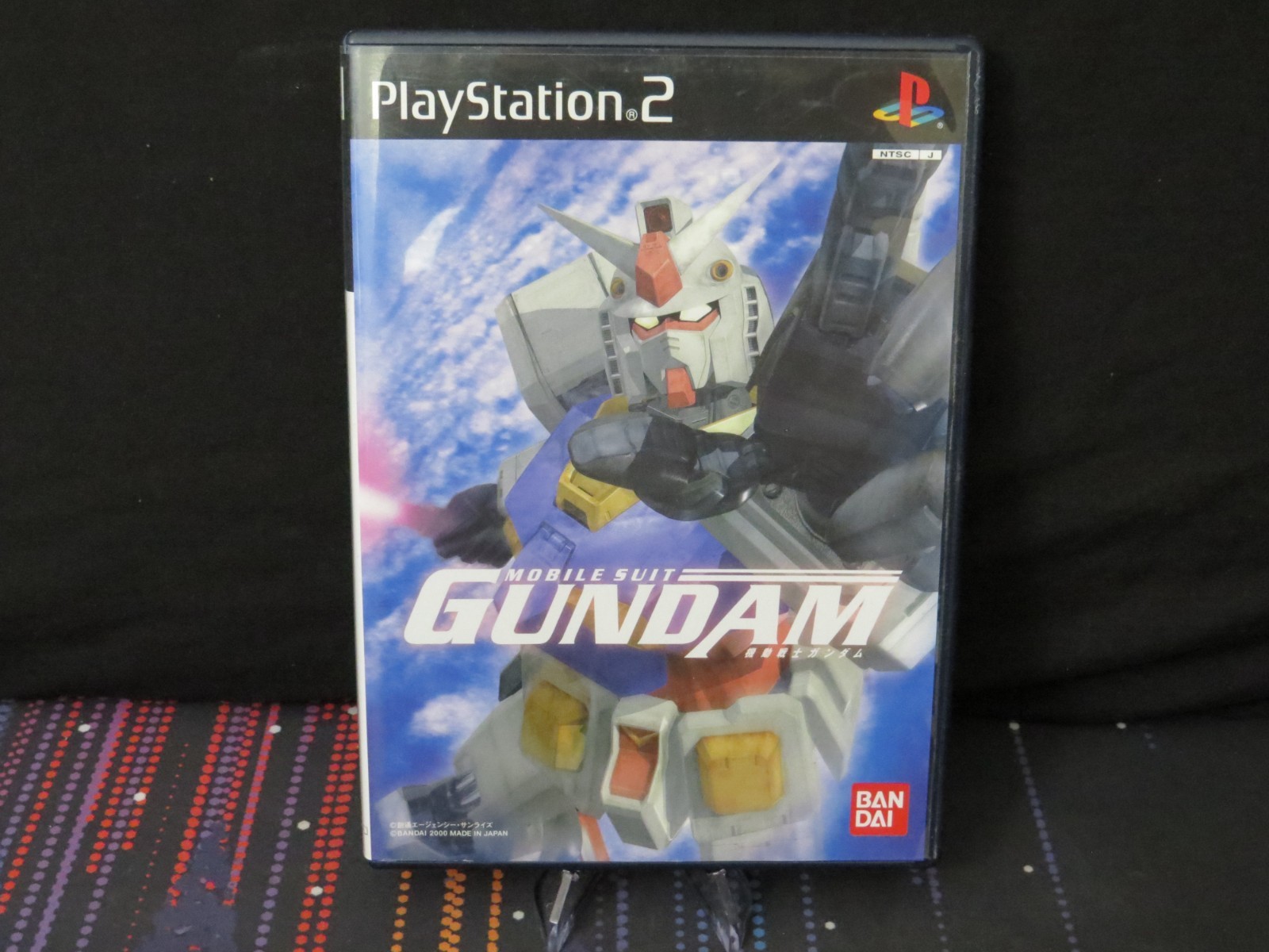Mobile Suit Gundam: Journey to Jaburo – Sony Playstation 2 (NTSC-J) [US SELLER]