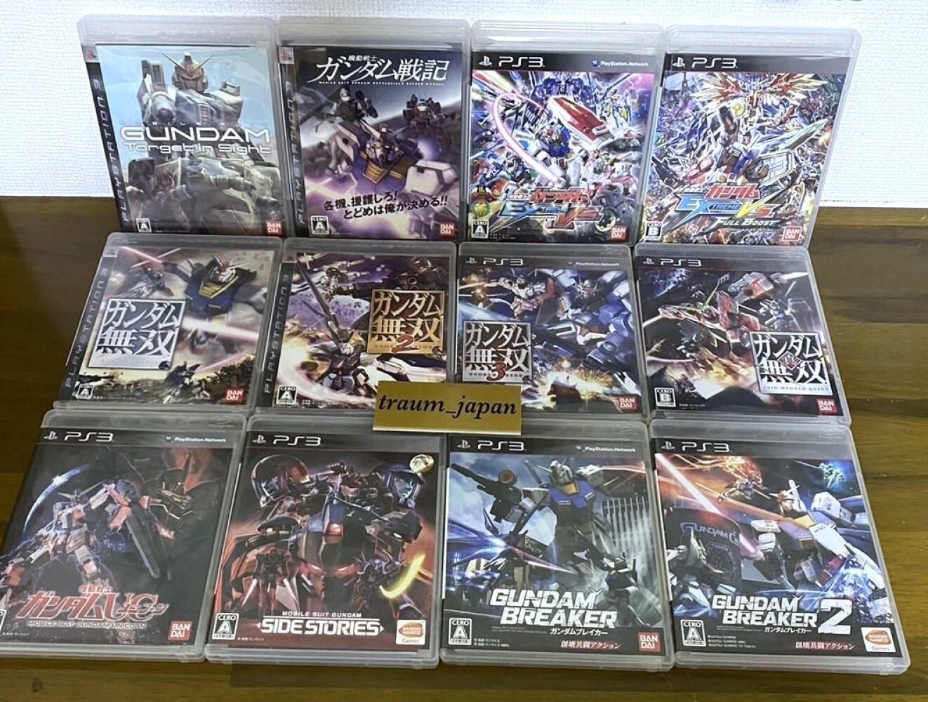 Mobile Suit Gundam series Unicorn Crossfire BREAKER Side Stories 12 Set PS3 JP