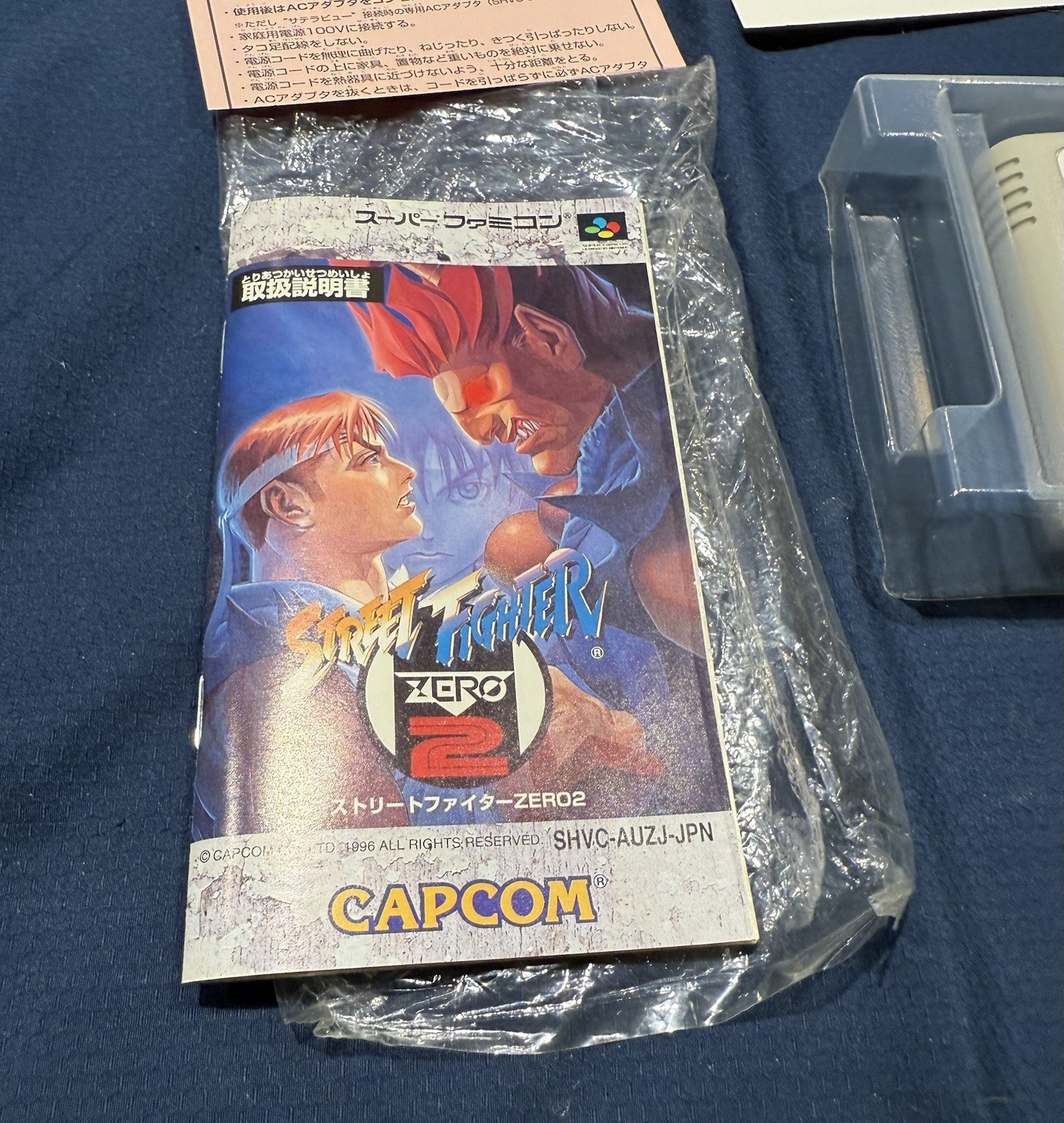 Rare! STREET FIGHTER ZERO 2 Nintendo Super Famicom Japan NTSC-J Boxed JP s