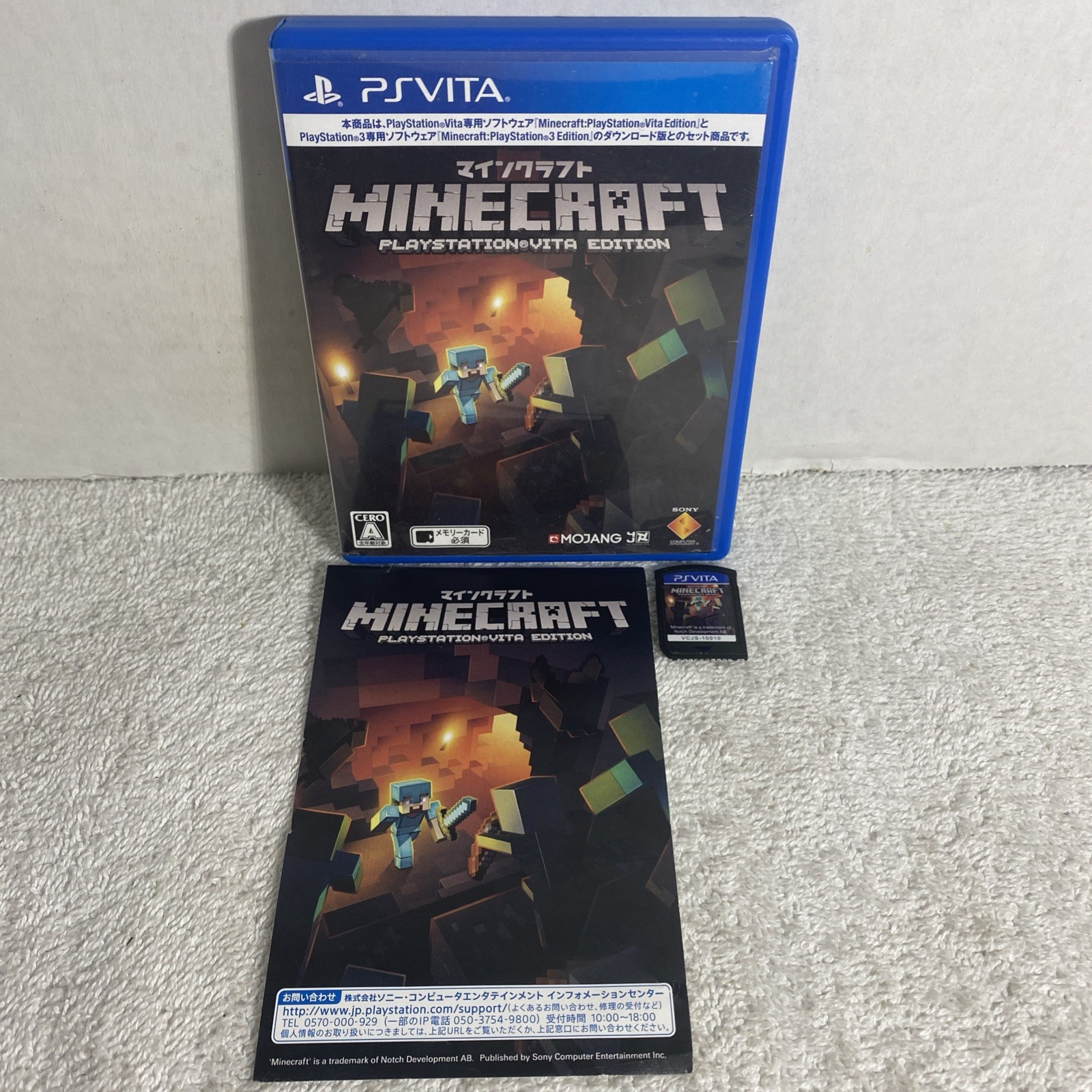 Sony PS Vita ENGLISH Minecraft Game Cartridge w/ Case Region Free Japan Import