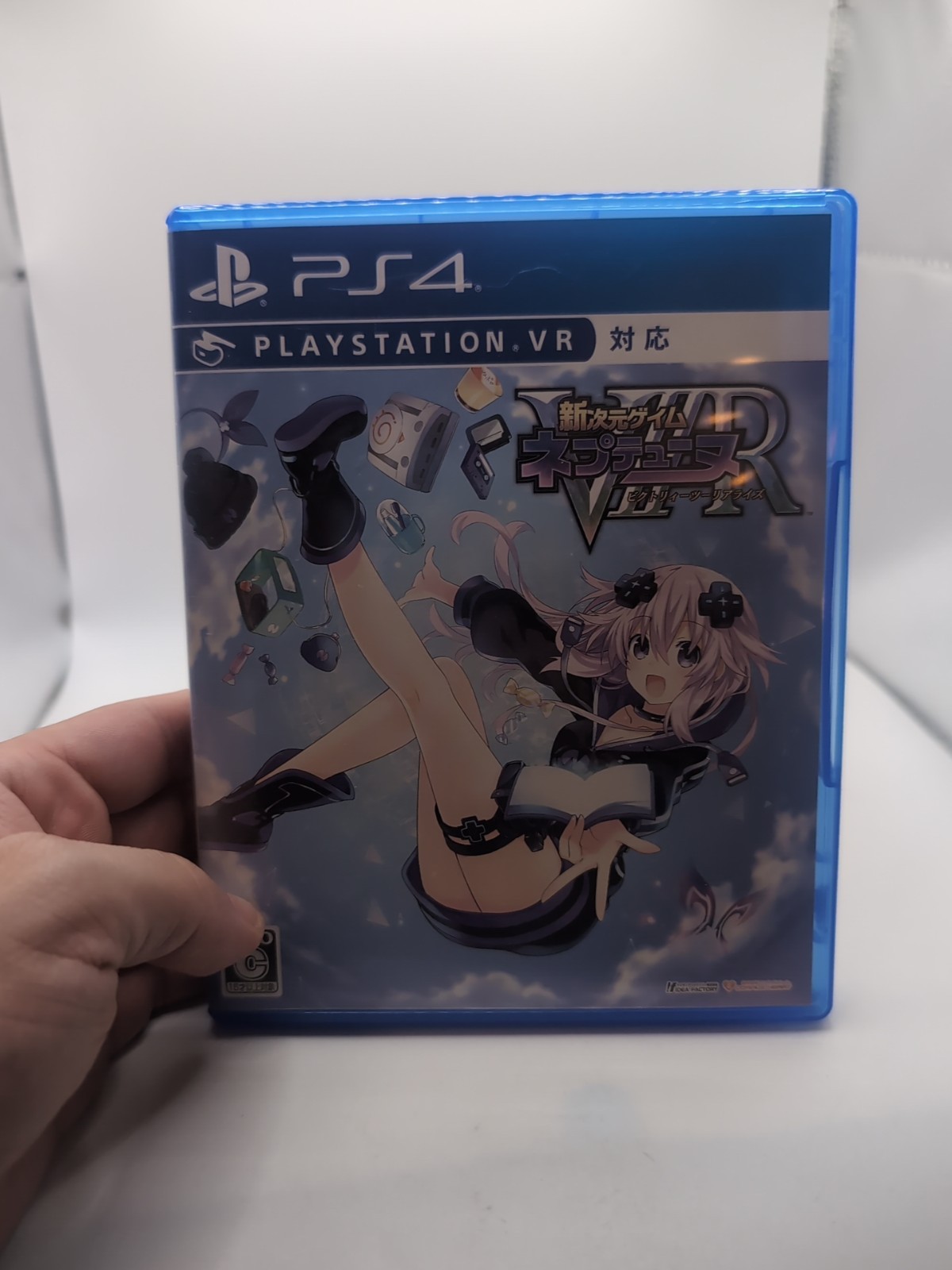 Megadimension Neptunia VIIR PlayStation 4 VR Japan Import US Seller Region Free