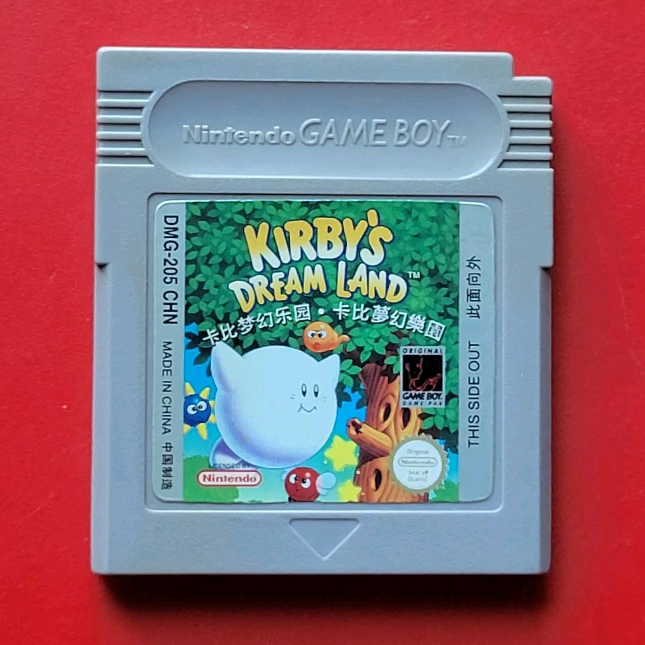 Kirby’s Dream Land Game Boy Original Authentic Nintendo GB China Import DMG-205