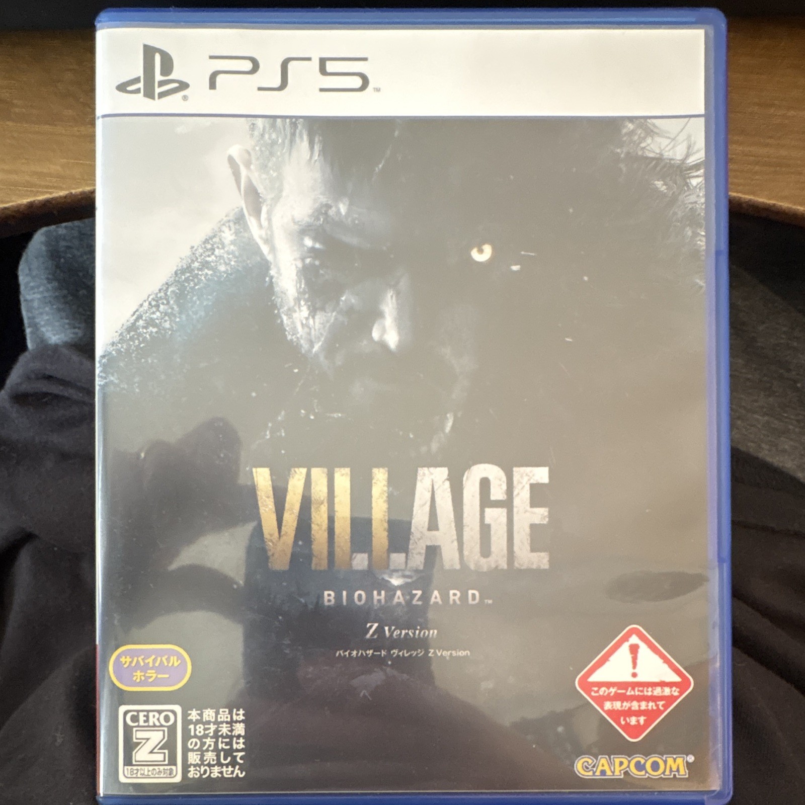 Biohazard Resident Evil Village Z Version PS5