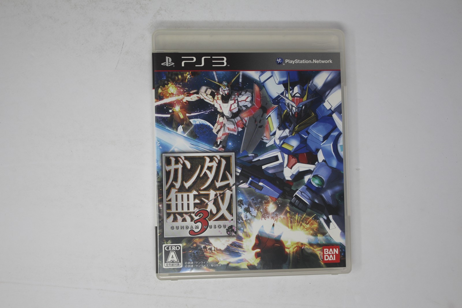 Dynasty Warriors Gundam 3 PS3 Japan Import JPN