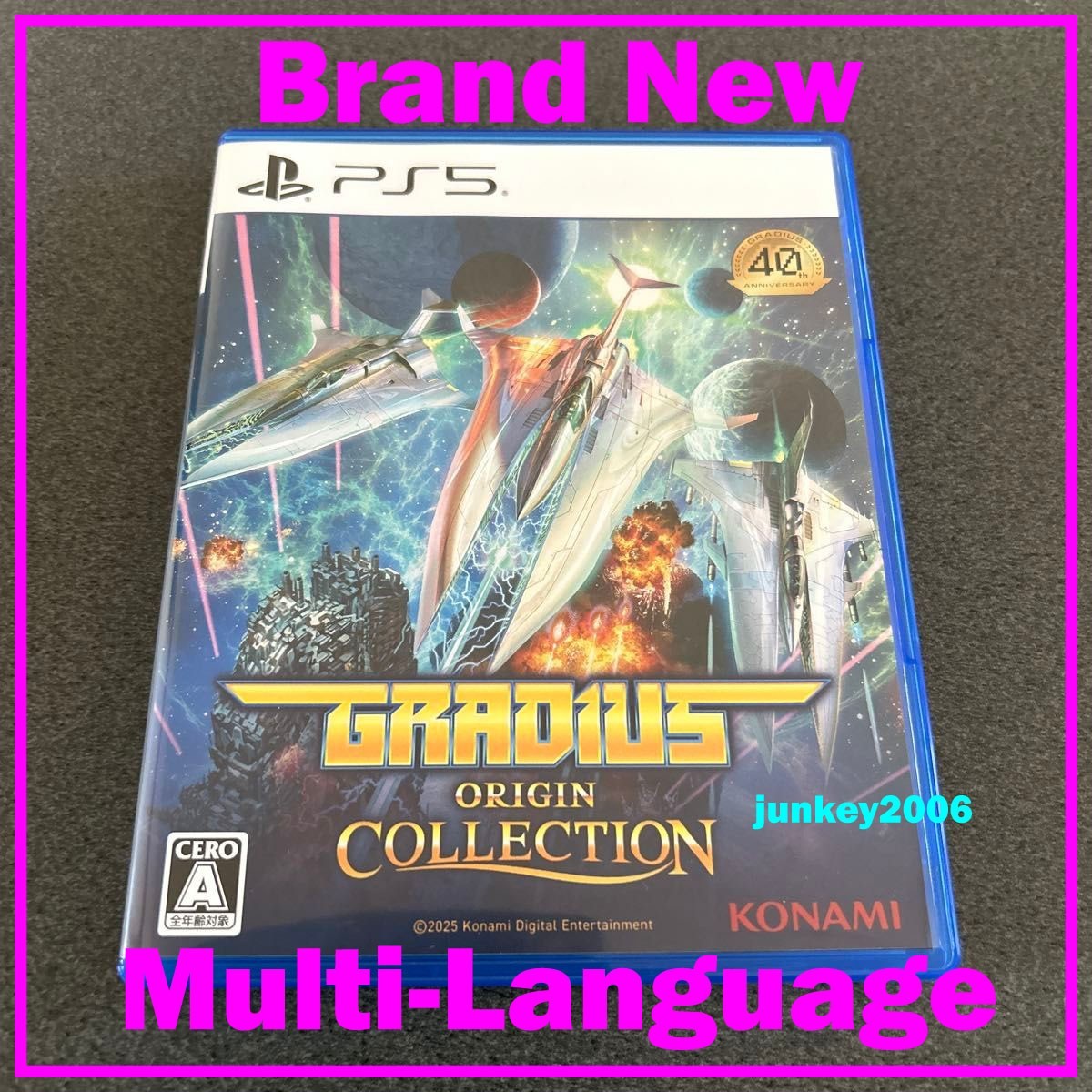 PS5 Gradius Origin Collection PlayStation 5 JPN Import Multi-Language