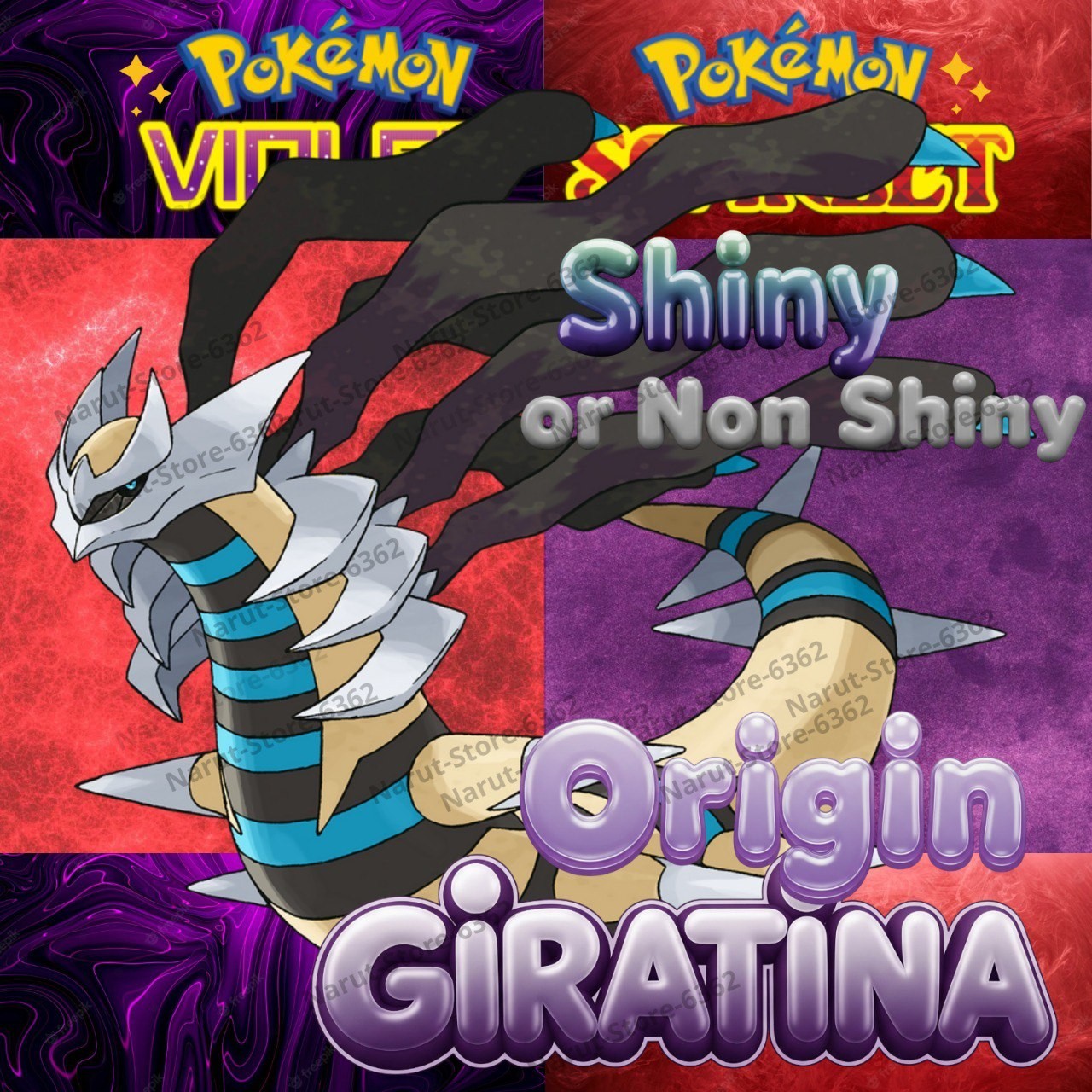 ORIGIN GIRATINA 🔥SHINY OR NON SHINY CUSTOM 🔥UNTOUCHED POKÉMON SCARLET & VIOLET