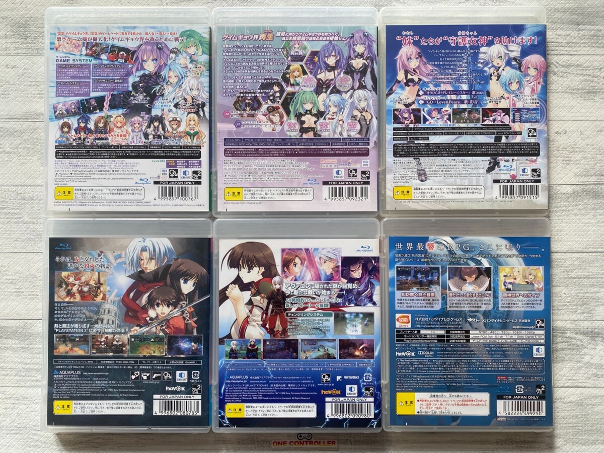 SONY PS3 Hyperdimension Neptune Neptunia ＆ Tears to Tiara & Ar Tonelico 3 set