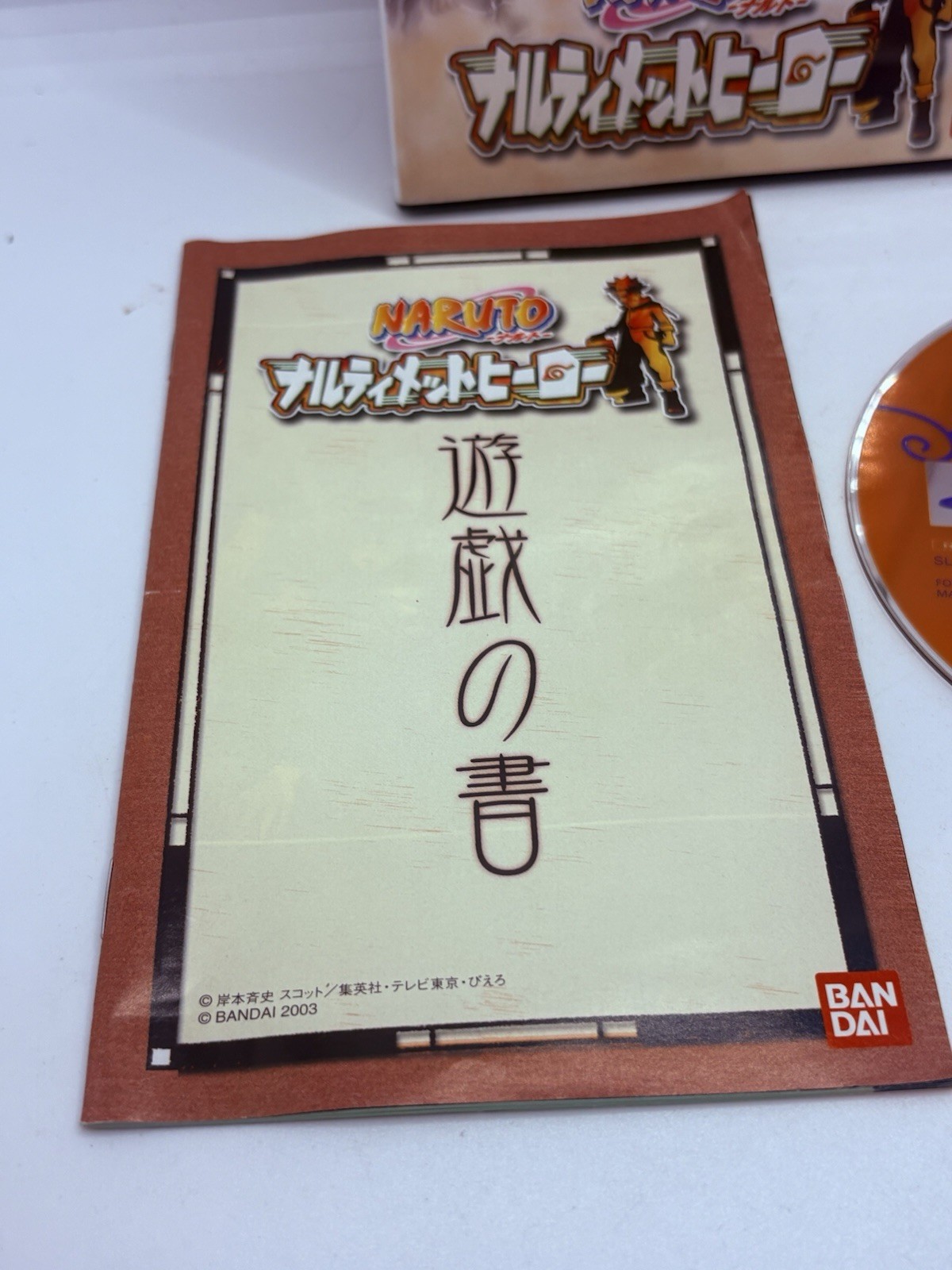 PlayStation2 PS2 GAME SOFT NARUTO Ultimate Hero Japan Import Region Locked