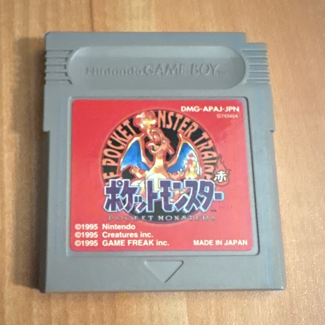 Nintendo Pokémon Pocket Monsters Aka (Red) Nintendo Game Boy NTSC-J Japan 1996