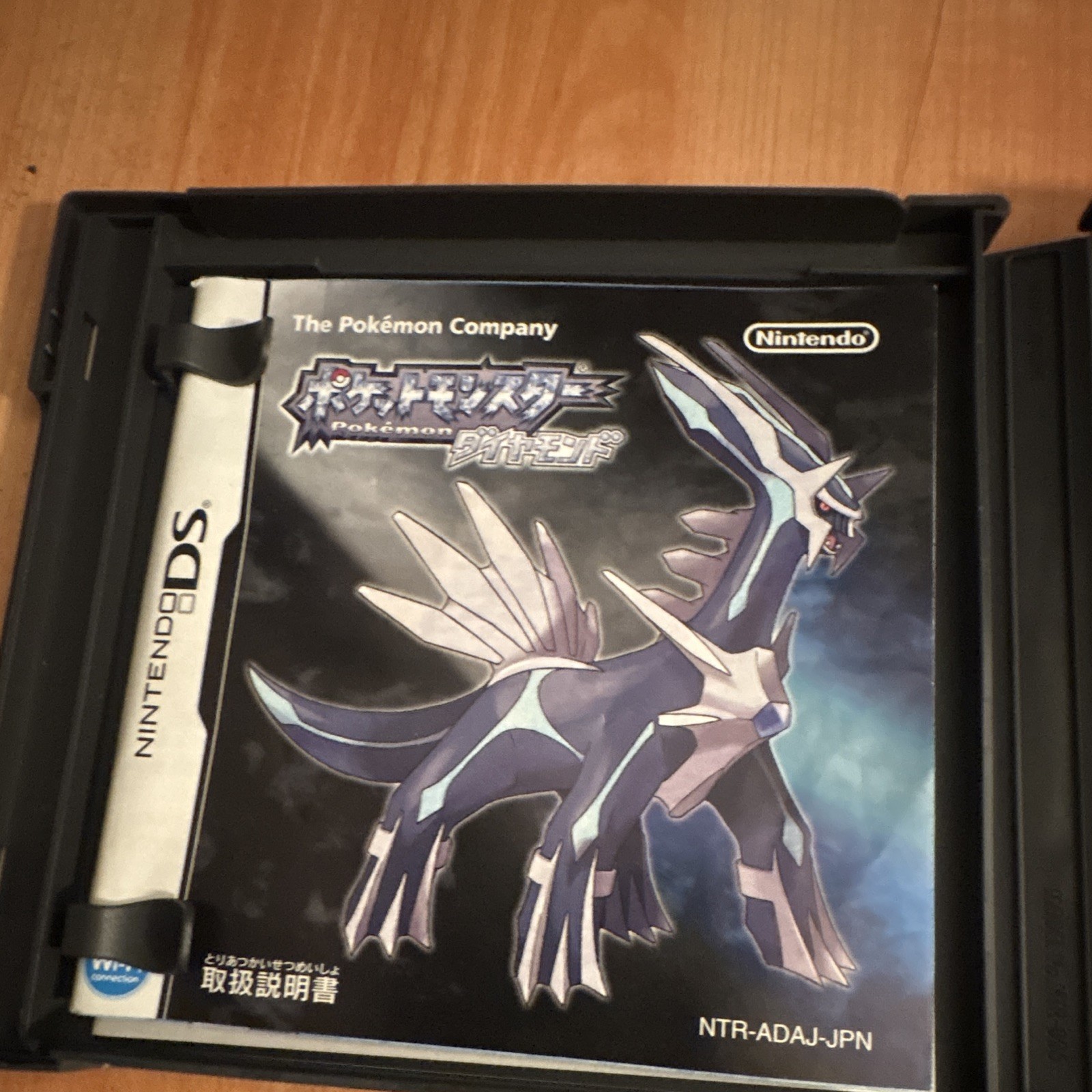 Nintendo Pokémon Diamond Nintendo DS NTSC-J Japan 2006 CERO A Manual/Case