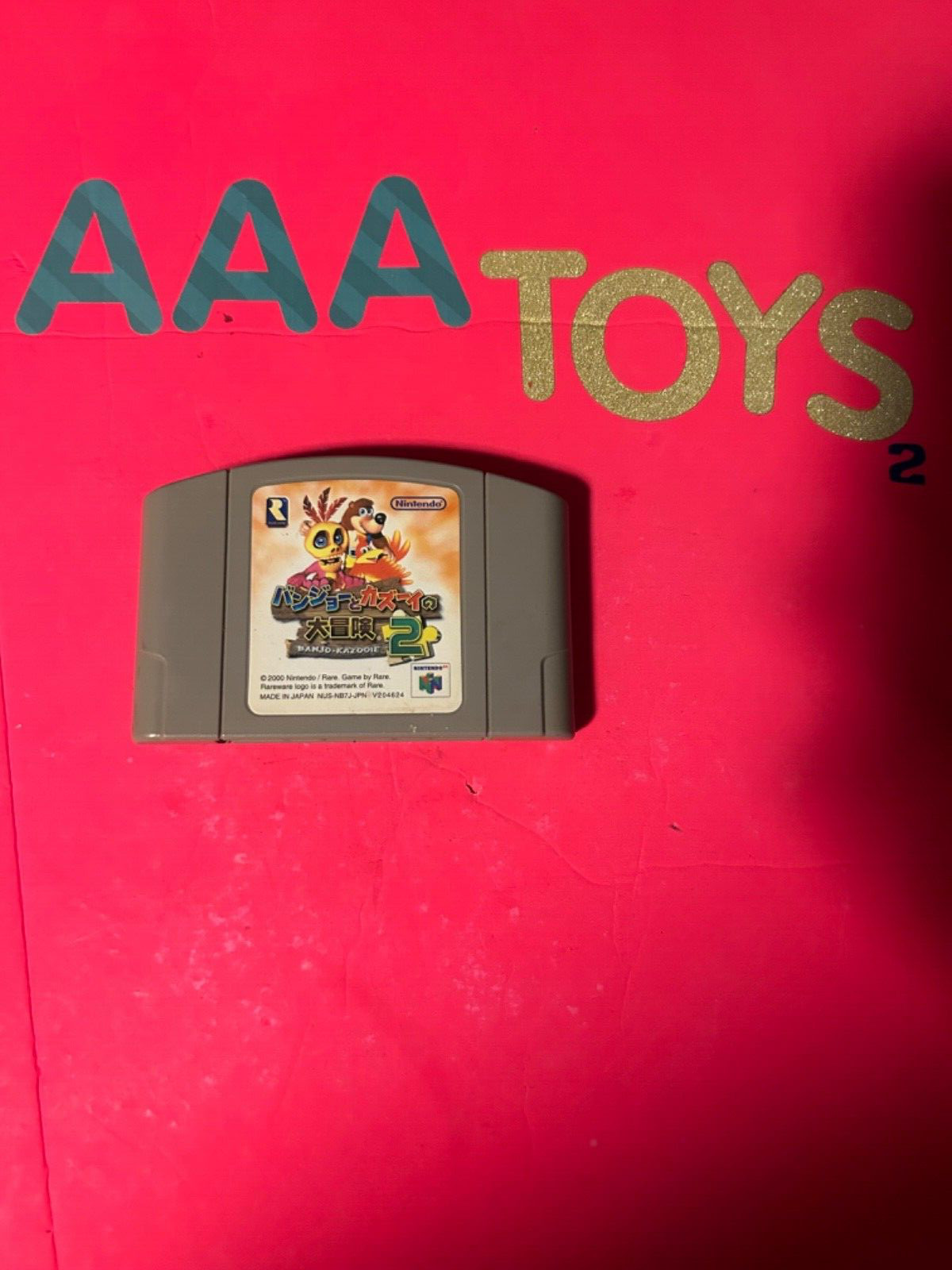 N64 Banjo Kazooie no Daibouken2 Nintendo64 Japanese Tracking# USED