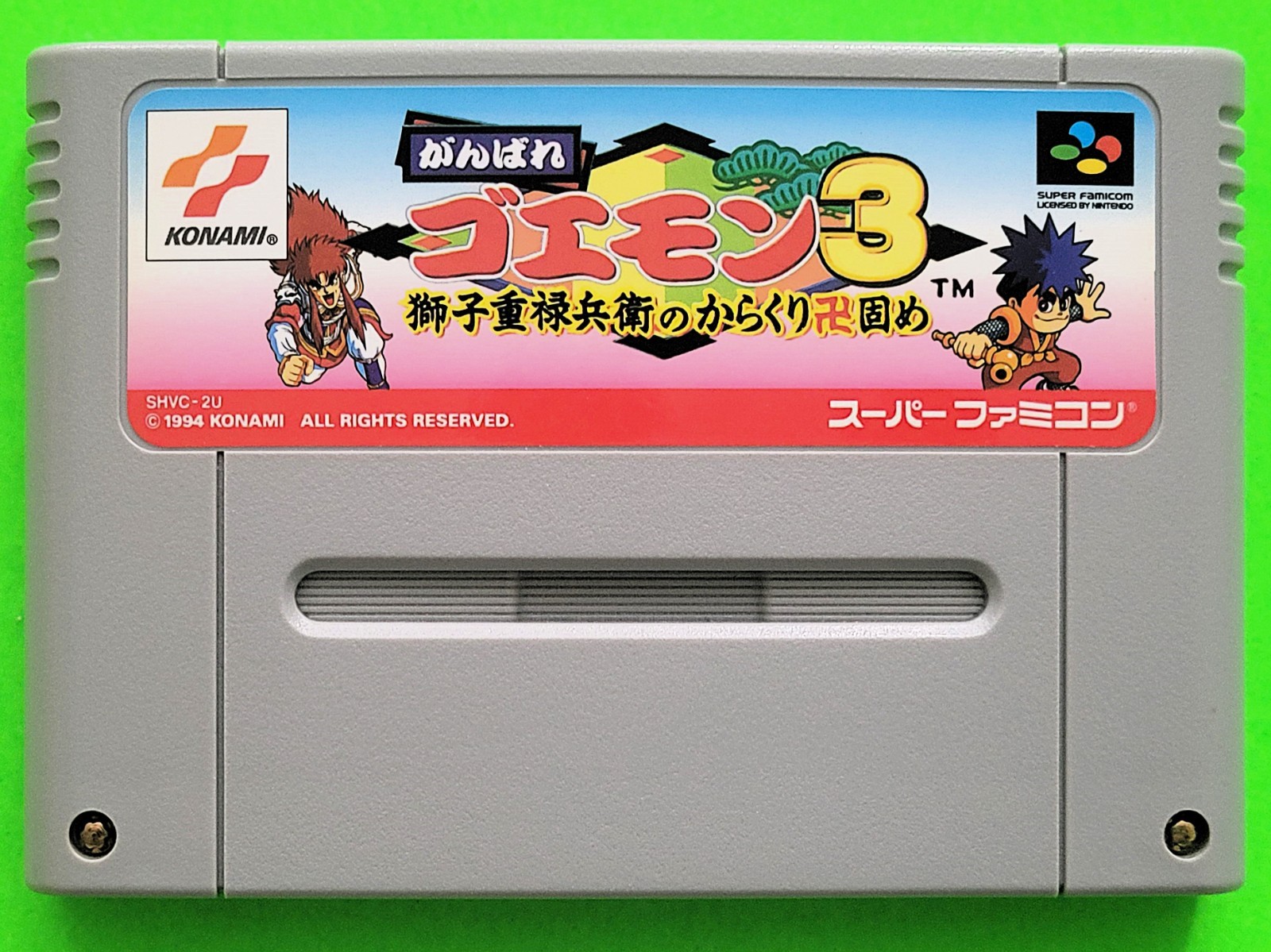 Ganbare Goemon 3 (The Legend Of The Mystical Ninja 3) Super Famicom