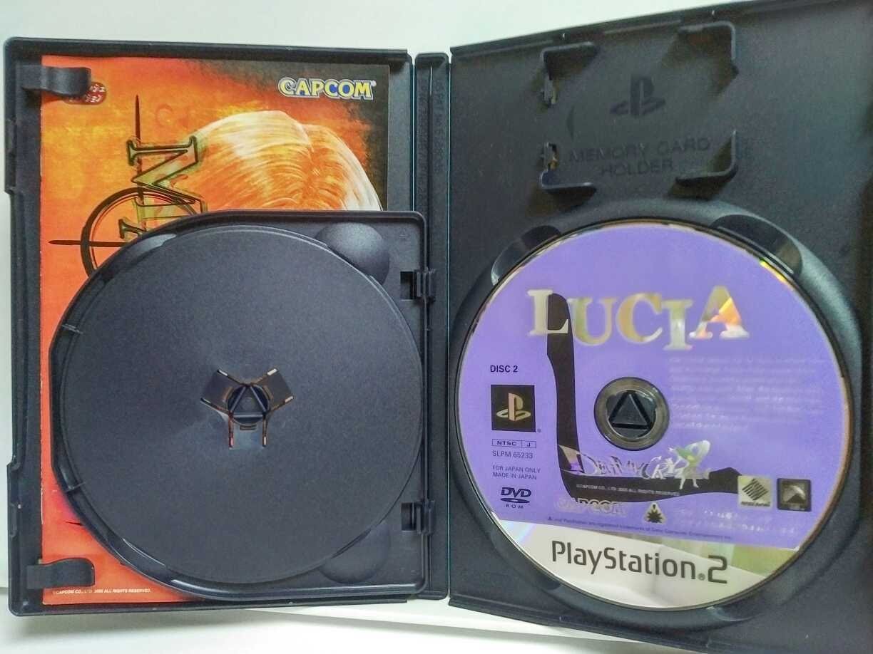 Devil May Cry 2 (2003) Used Excellent Condition Japan Playstation 2 PS2 Import