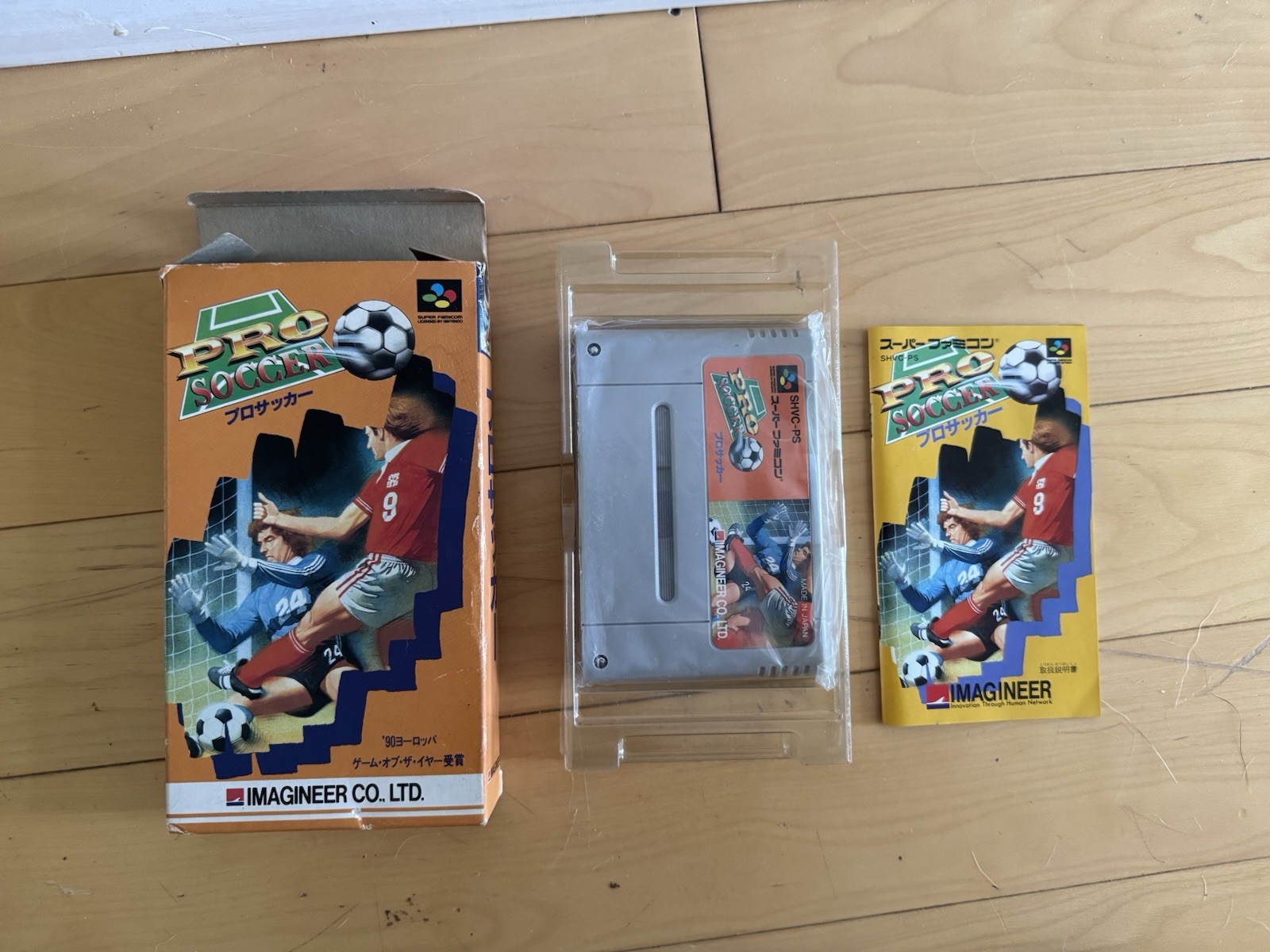 Imagineer Pro Soccer Nintendo Super Famicom NTSC-J (Japan) Box & Manual