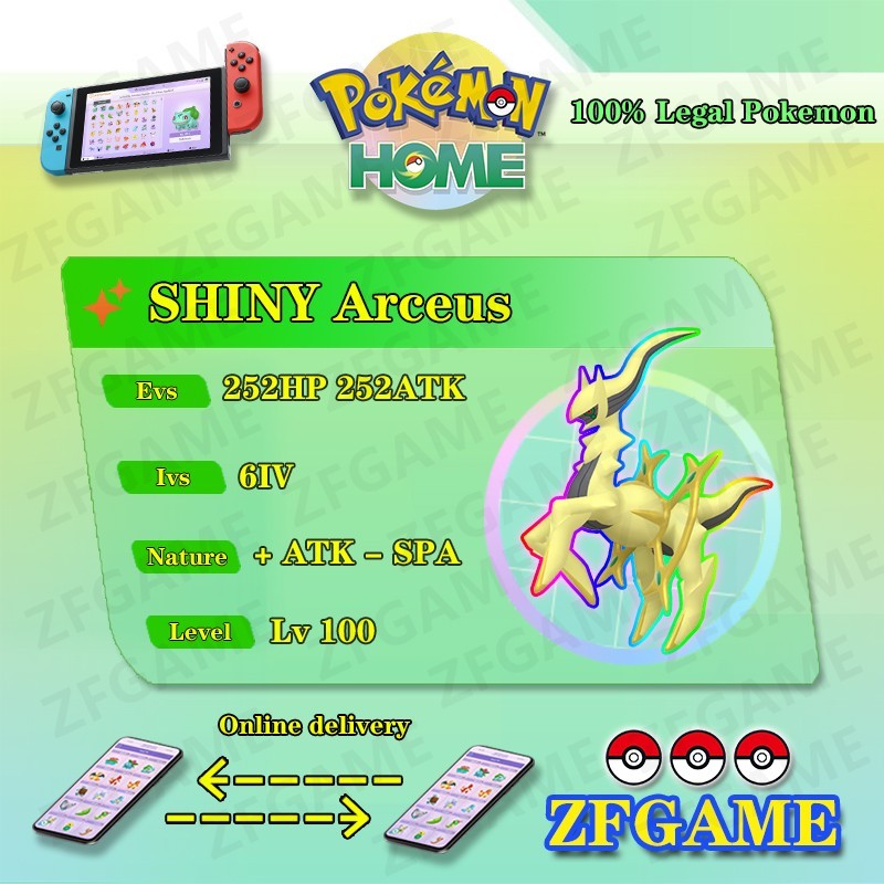 ✨6IV SHINY Arceus + EVS🚀 POKEMON HOME✨Champions✨Online delivery⚡