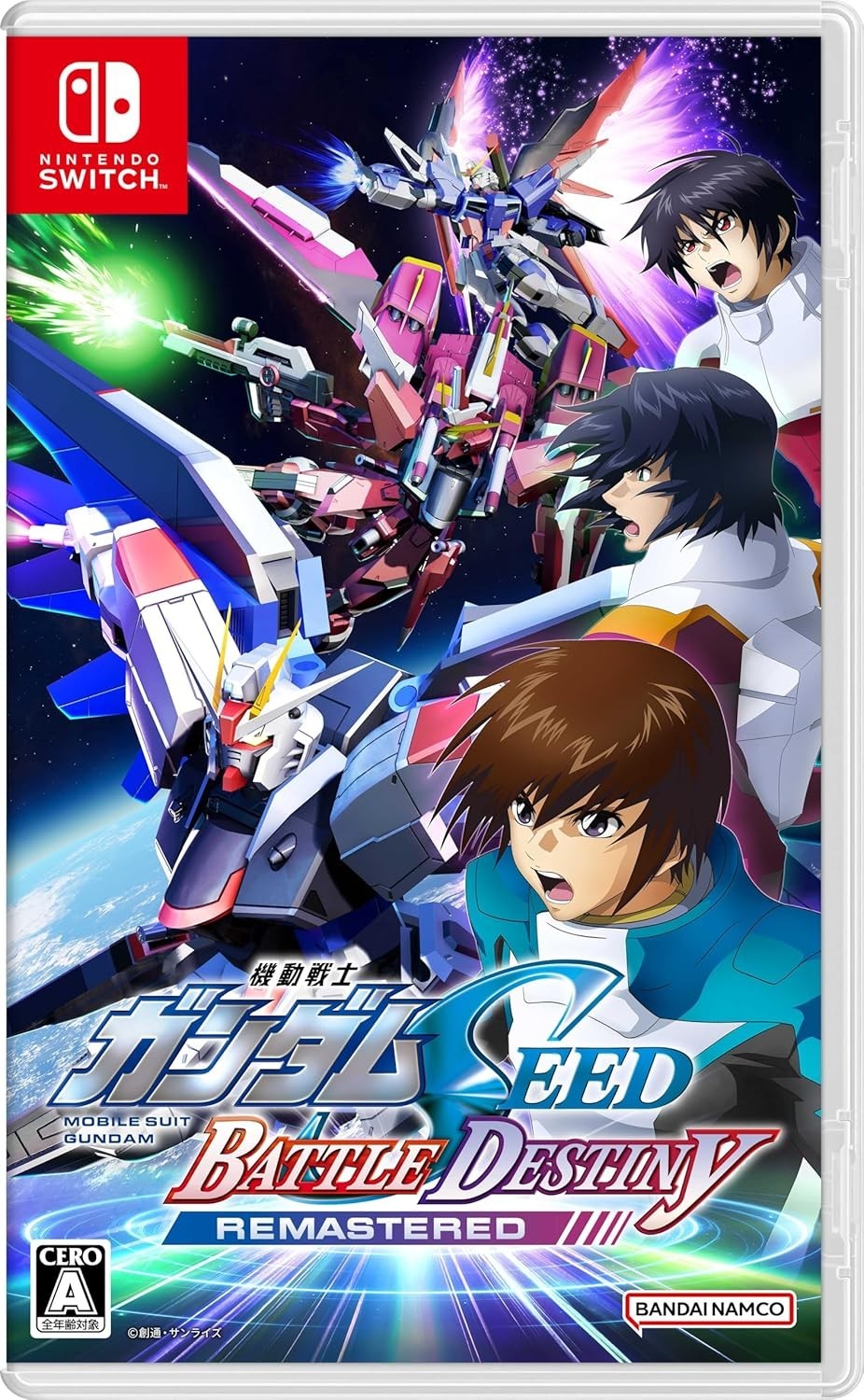 Nintendo Switch Mobile Suit Gundam SEED Battle Destiny Remastered Unopened Game