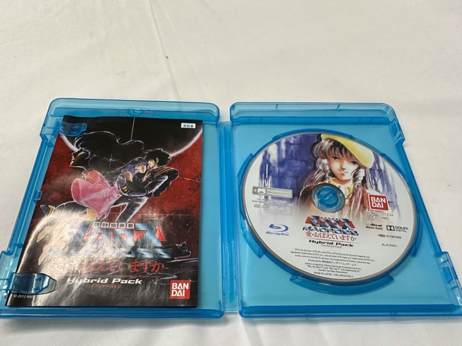 PS3 Macross Do You Remember Love Hybrid Pack Regular Edition Blu-Ray&Game F/S