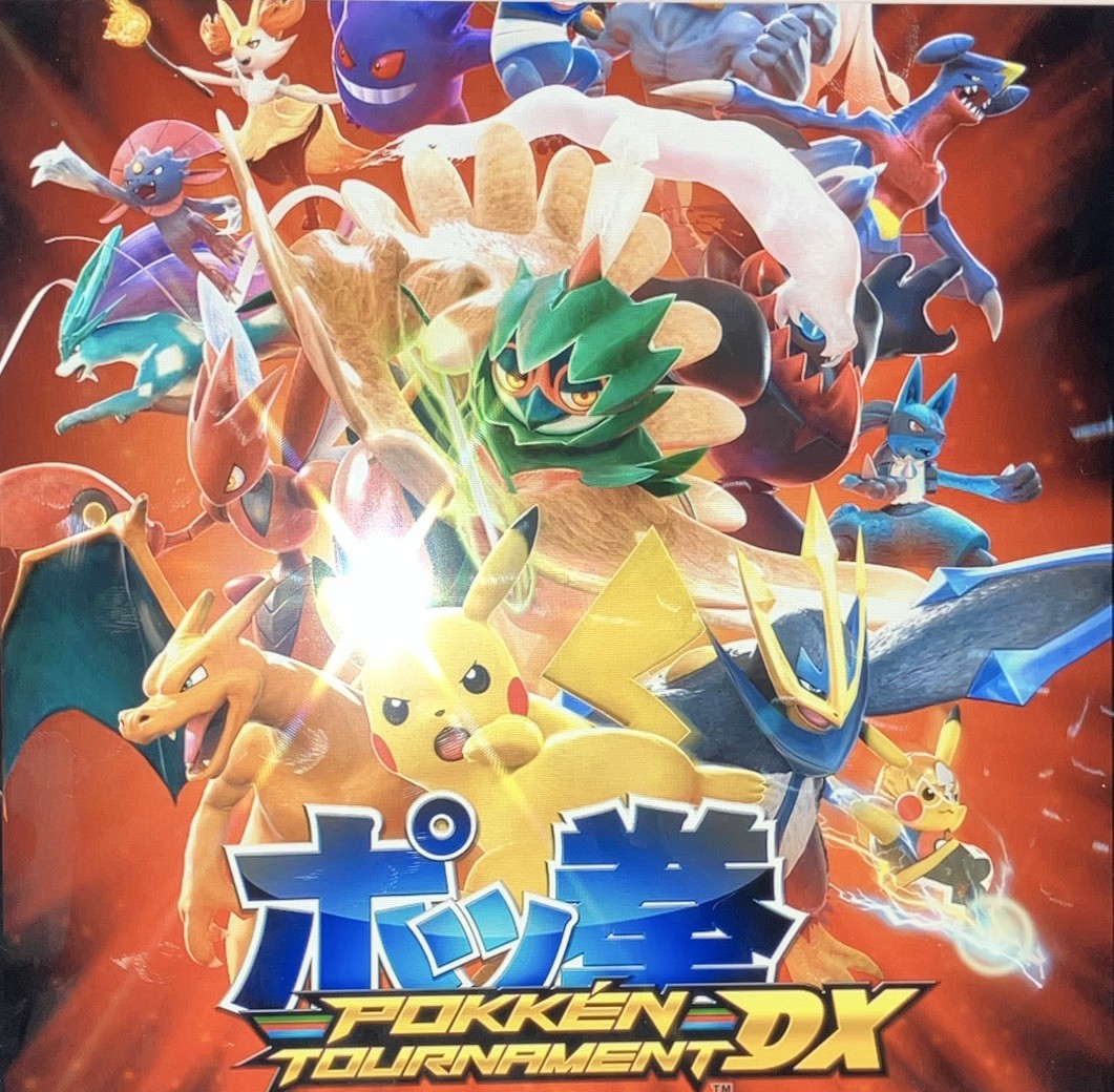 Pokkén Tournament DX Nintendo Switch Cartridge & Case Pokémon Fighting E10+ NTSC