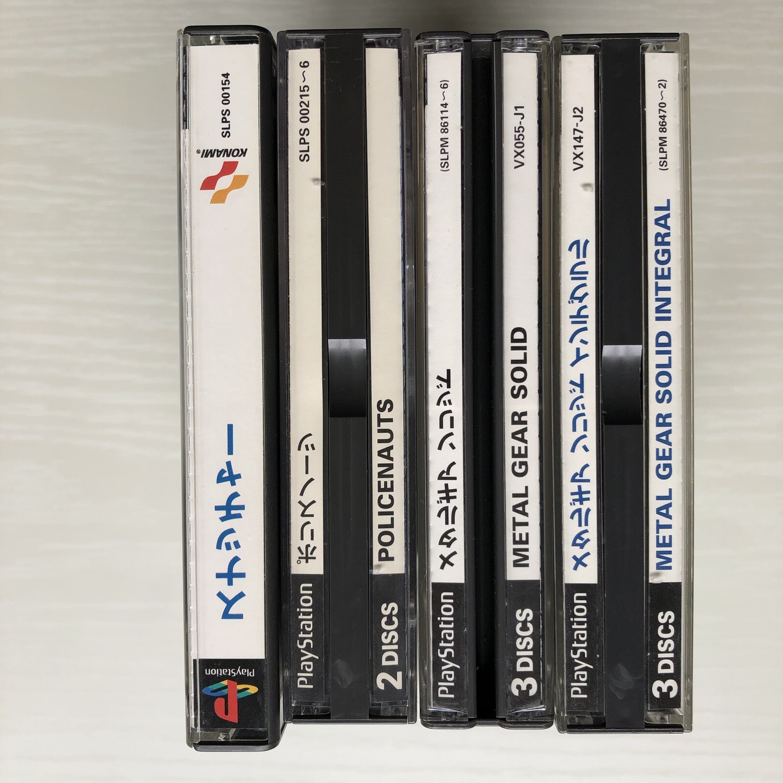 Metal Gear Solid Integral Snatcher Policenauts Tactical Espionage set Japan PS1