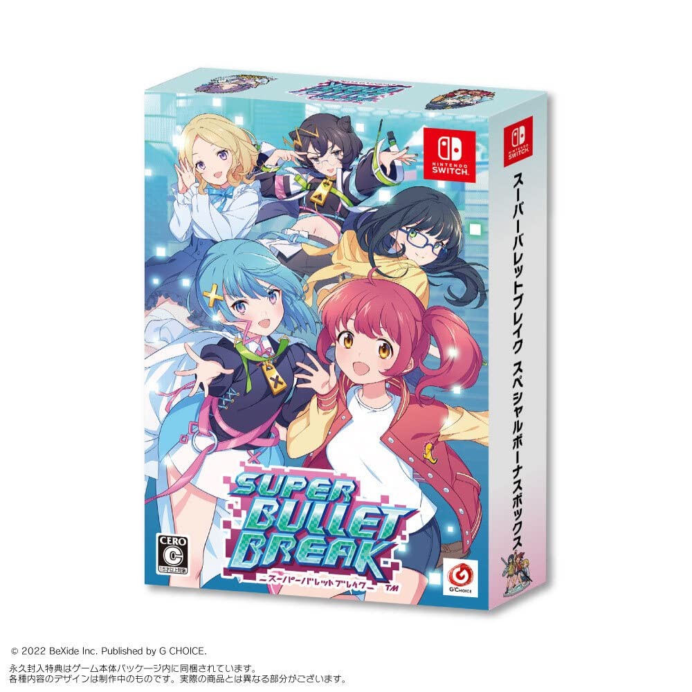 Unopened SW Super Bullet Break Limited Edition Nintendo Switch Artdink Sealed