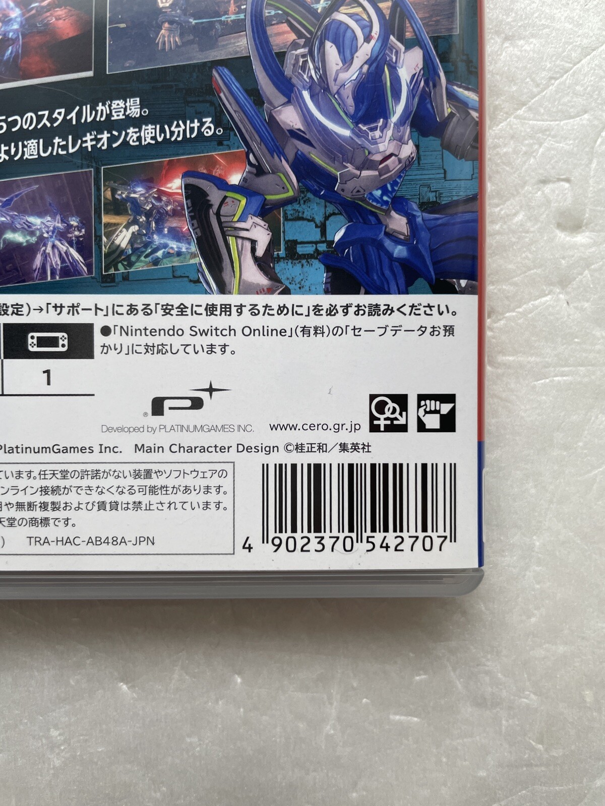 Nintendo Switch Astral Chain Japanese Used from Japan